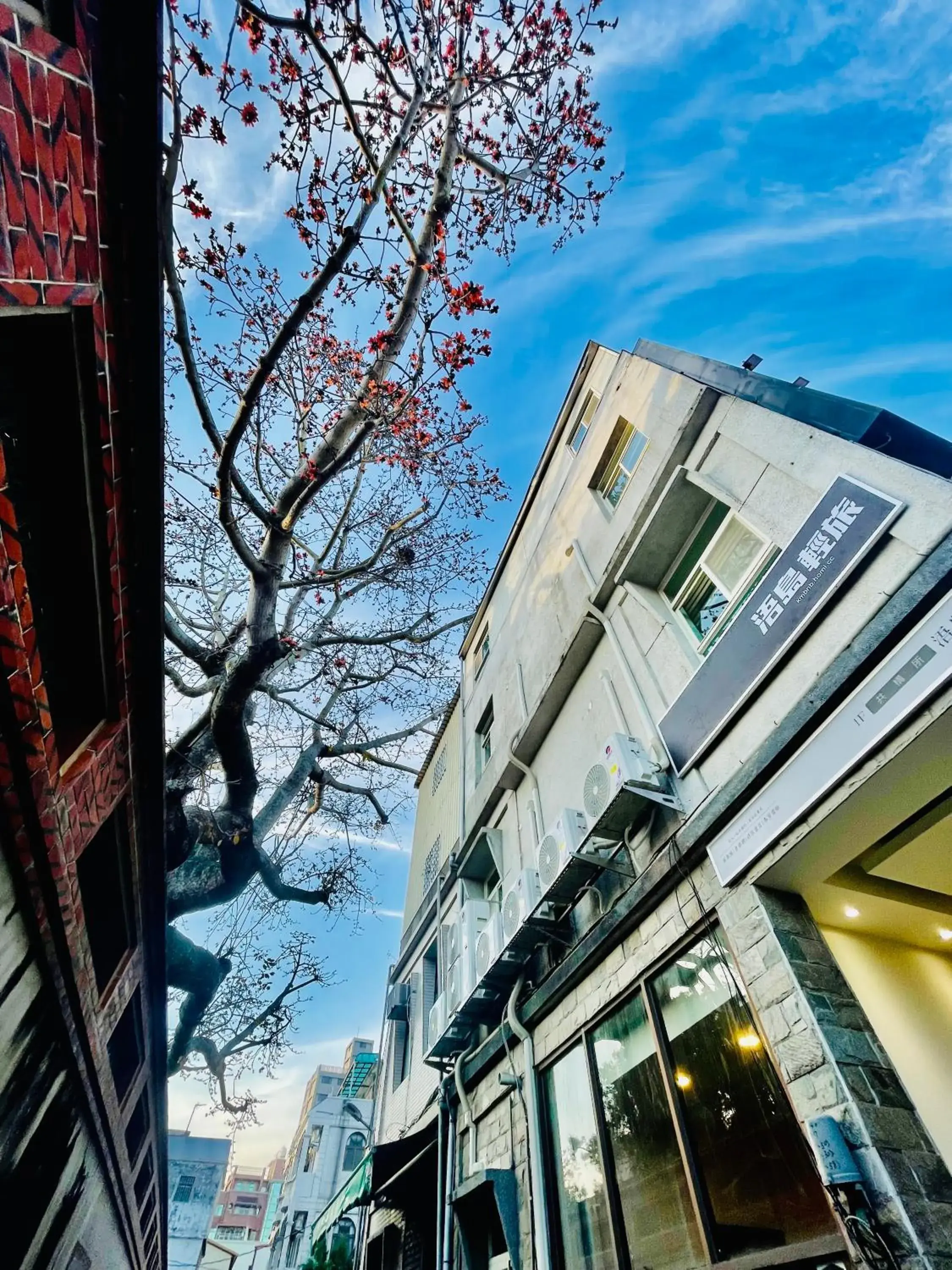 Property building in WDbnb Property building in WDbnb