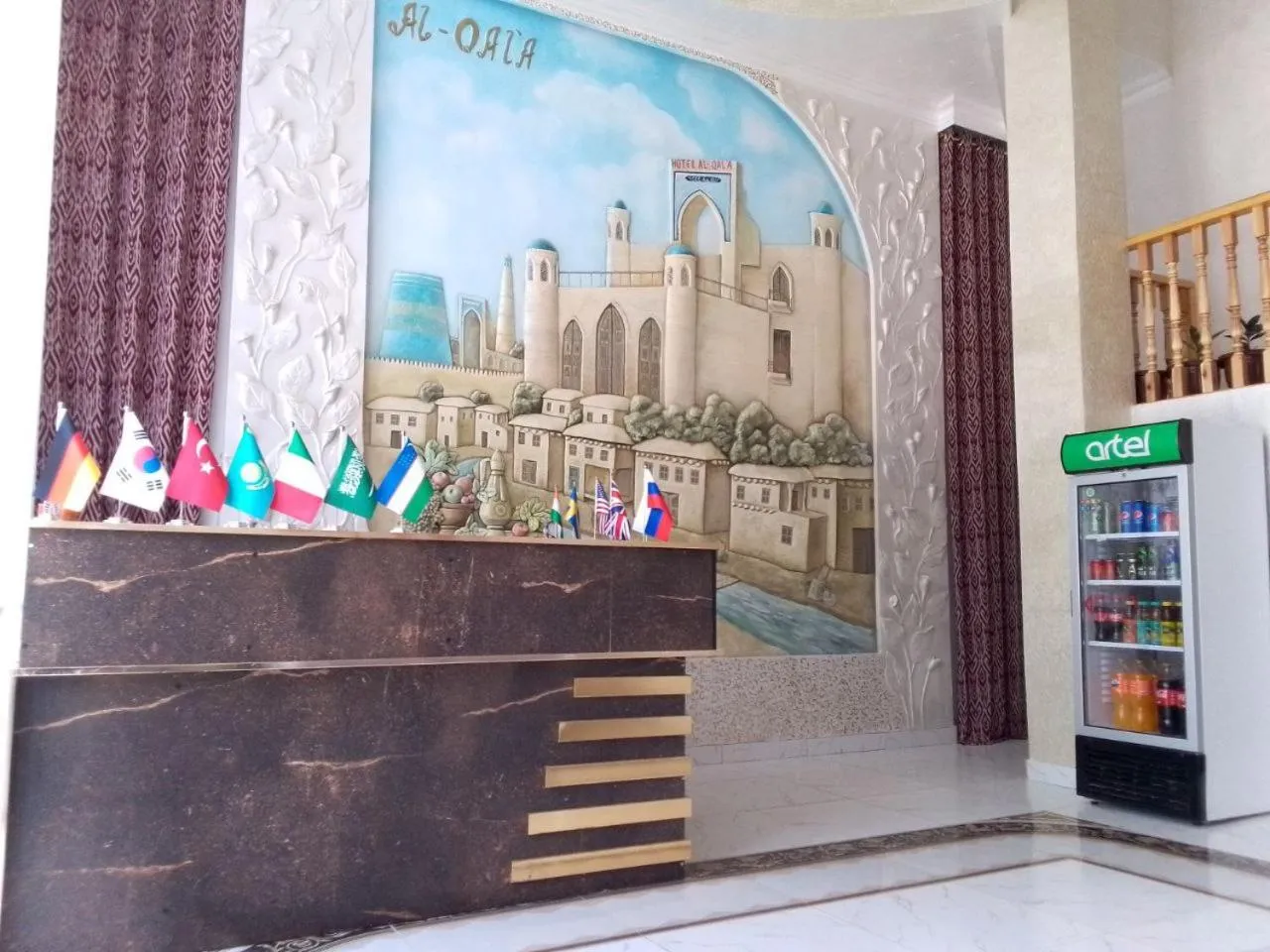 Lobby or reception in Al-Qal`a