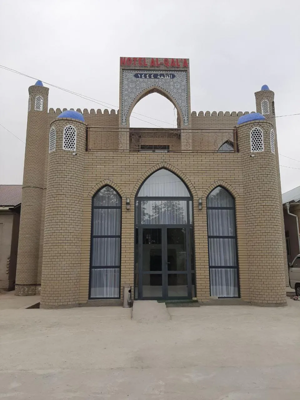 Property building in Al-Qal`a