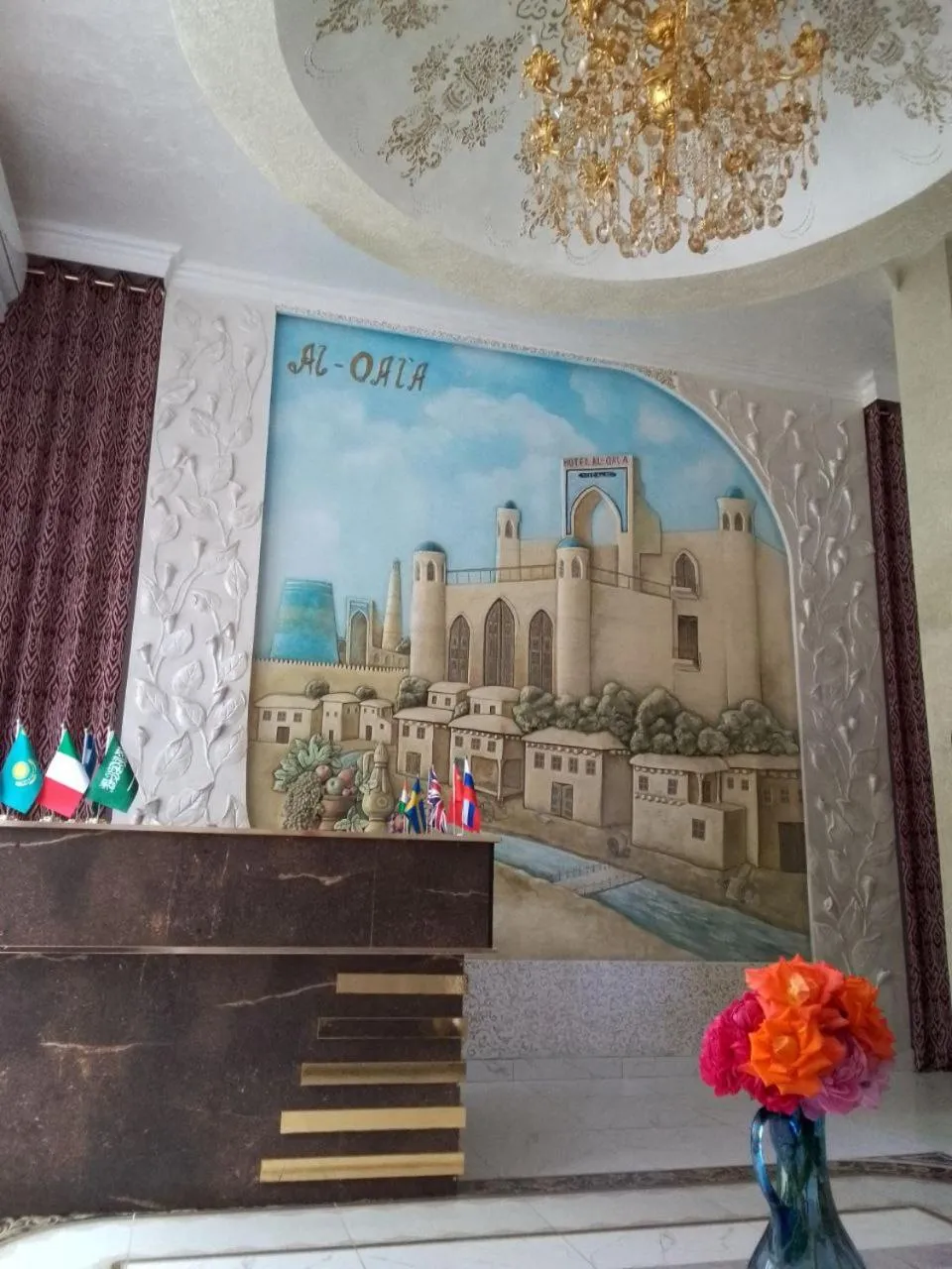 Lobby or reception in Al-Qal`a