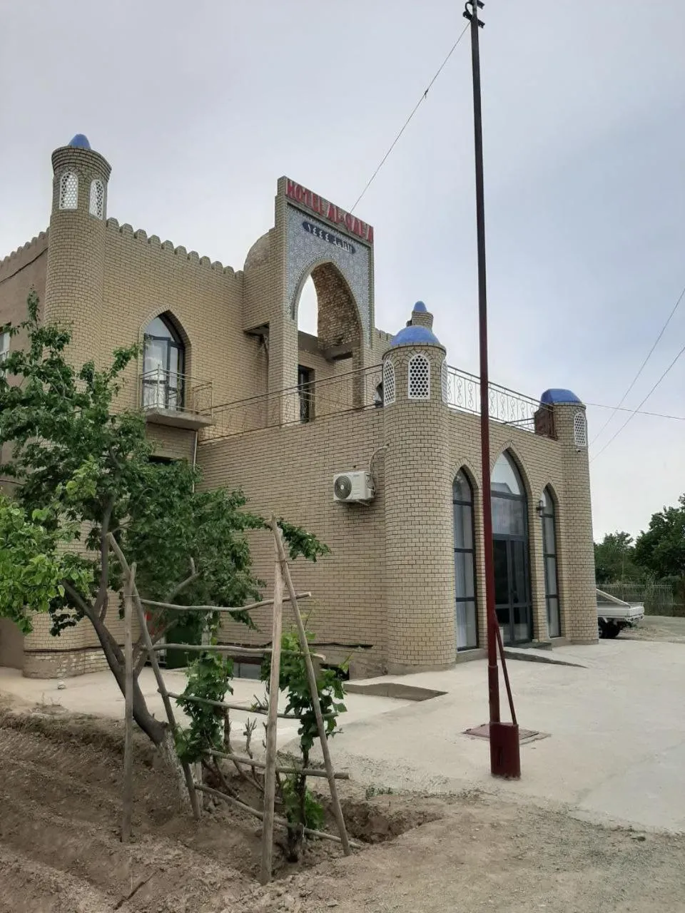 Lobby or reception in Al-Qal`a