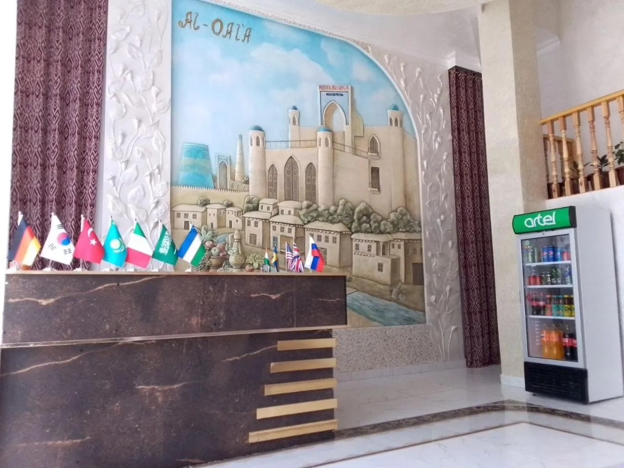 Lobby or reception in Al-Qal`a