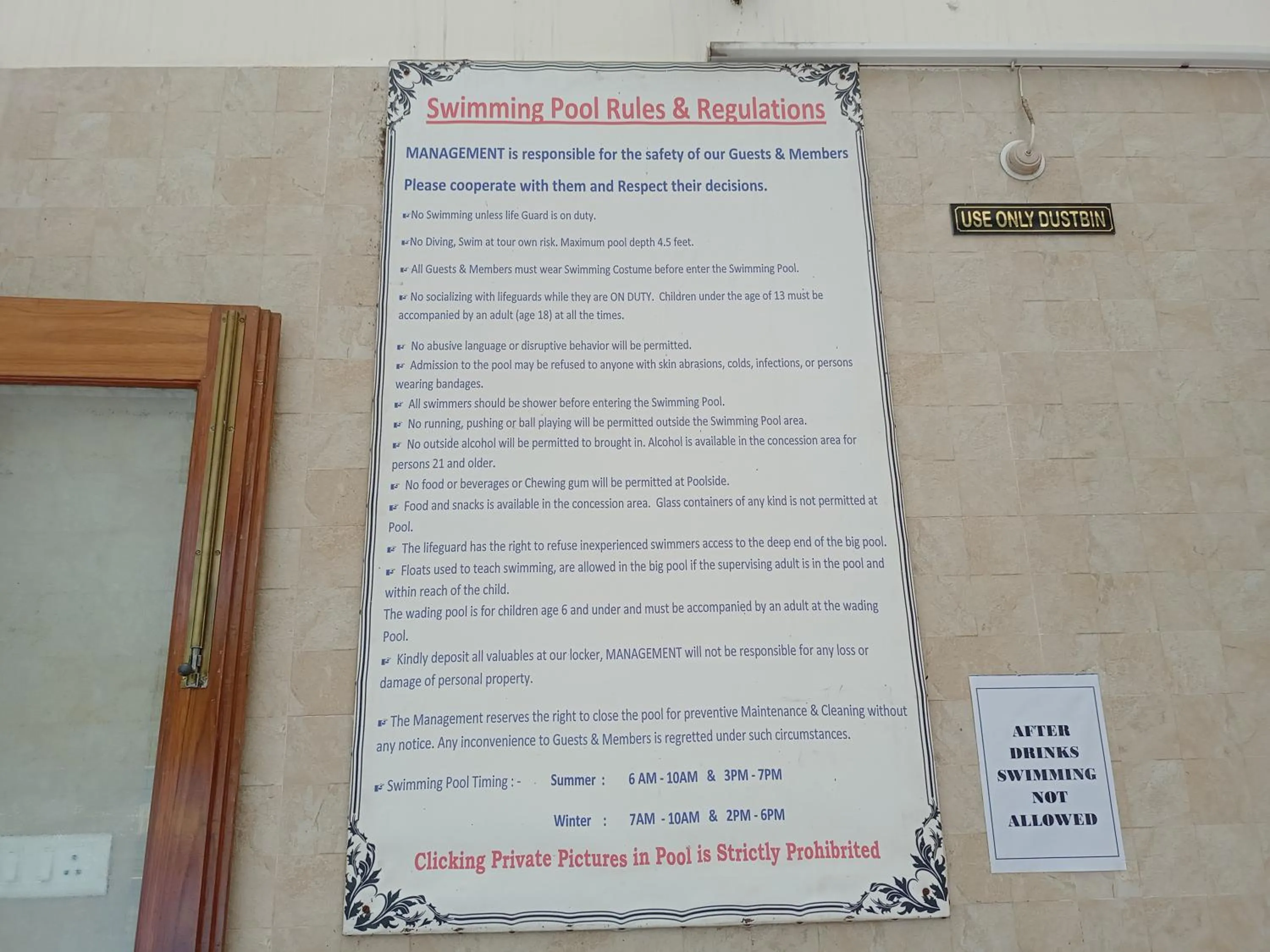 Swimming pool in Dichang Resorts