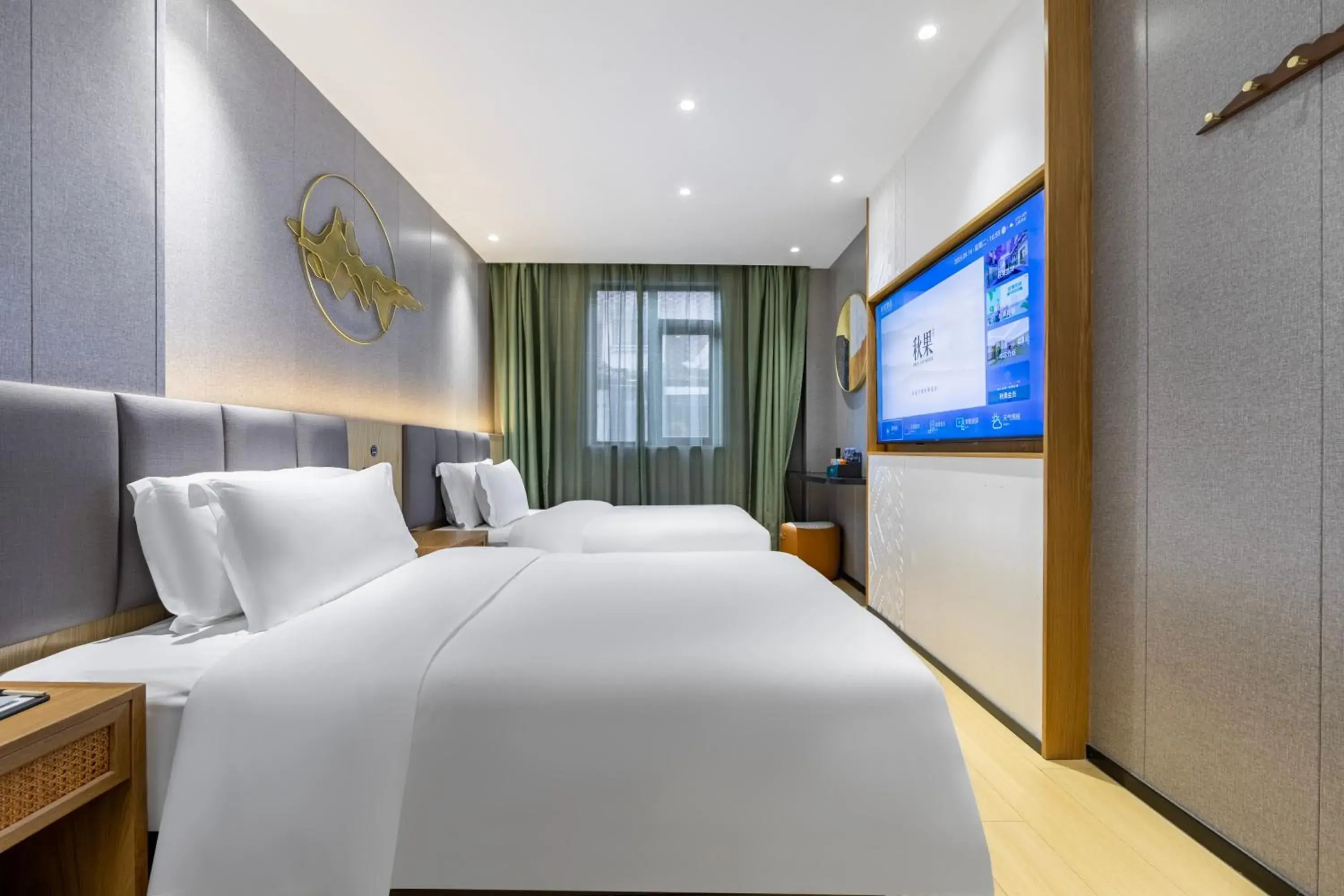 Classic Twin Room in True Go Hotel - Shanghai Jing'an Temple Nanjing West Road Classic Twin Room in True Go Hotel - Shanghai Jing'an Temple Nanjing West Road