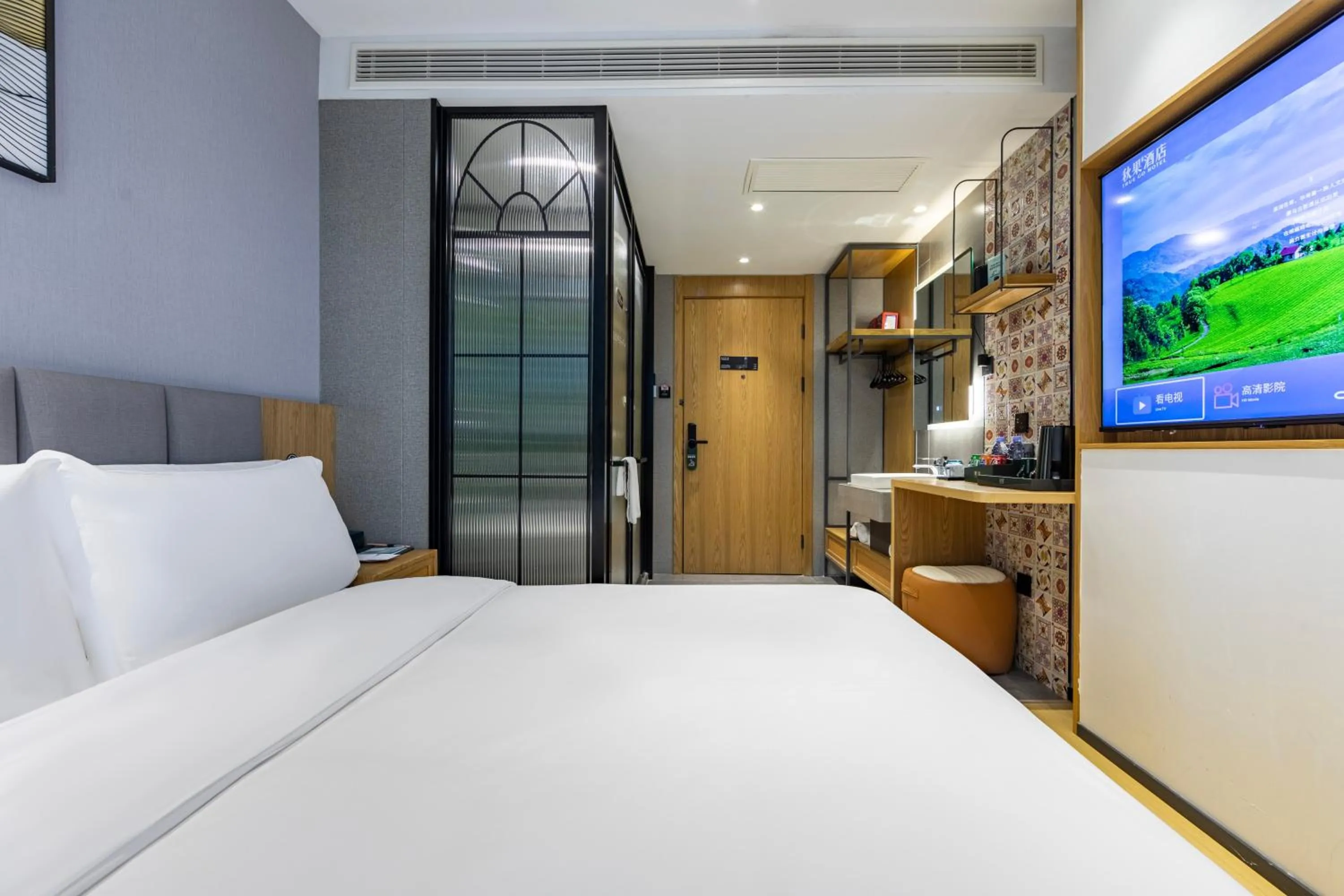 Double Room in True Go Hotel - Shanghai Jing'an Temple Nanjing West Road