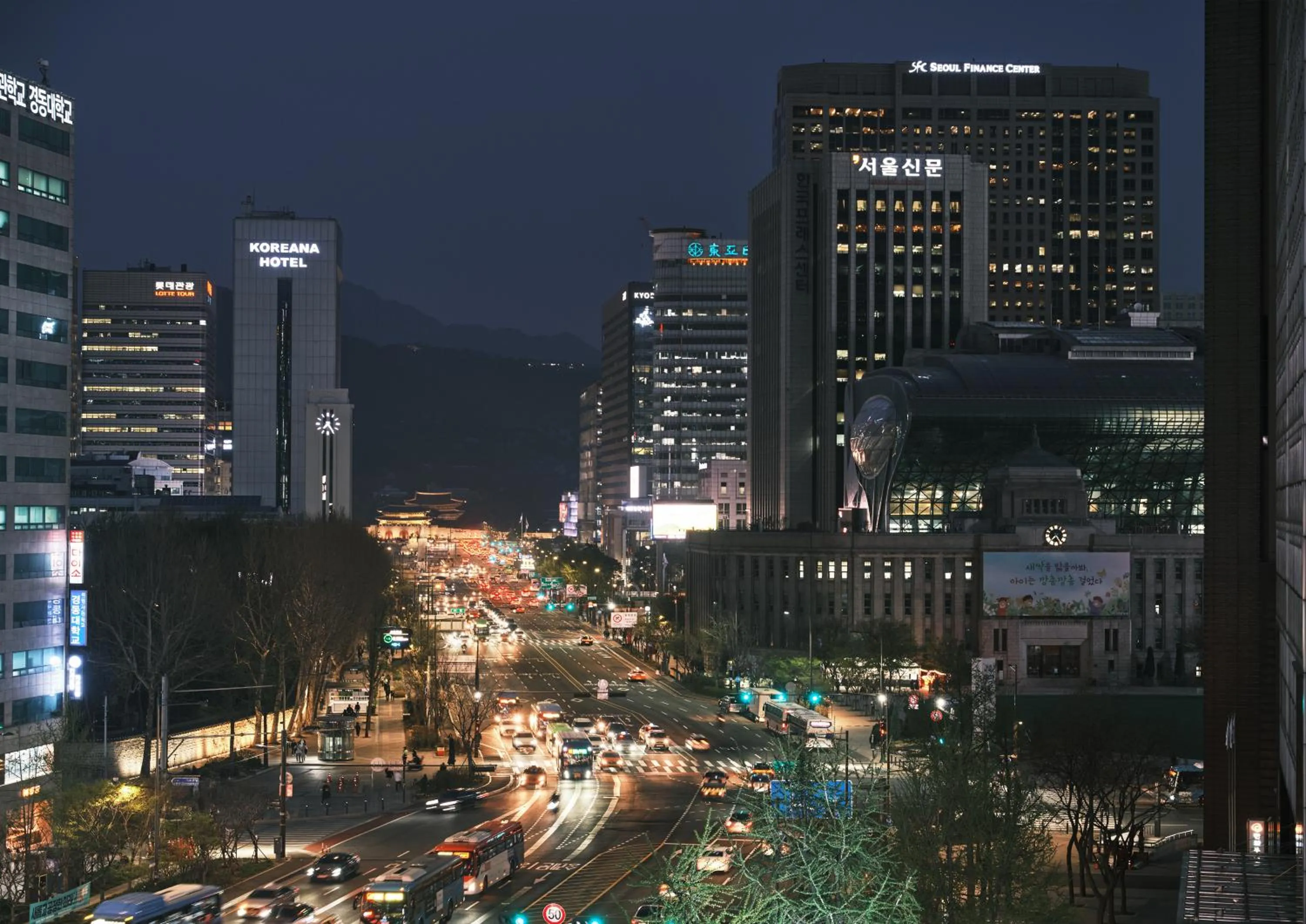 Neighbourhood in UH Suite Seoul Deoksugung