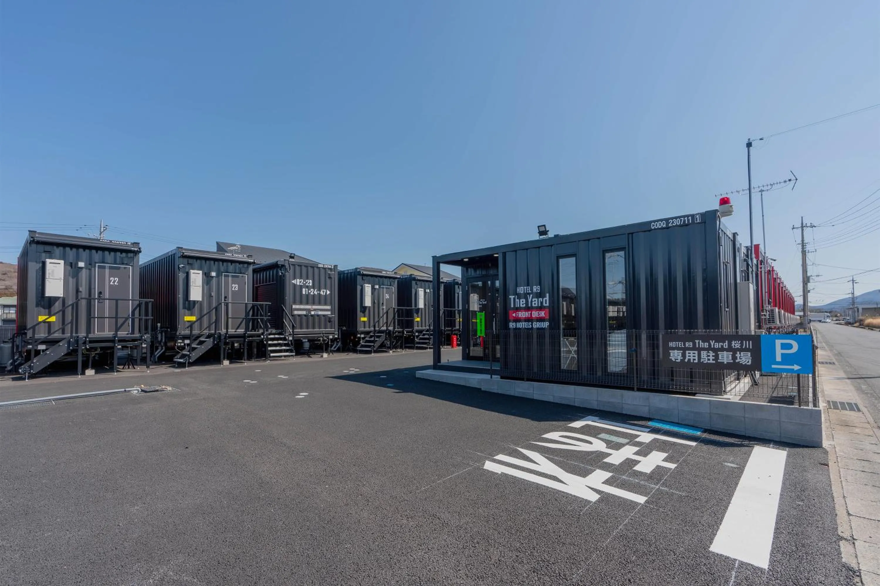 Property building in HOTEL R9 The Yard Sakuragawa