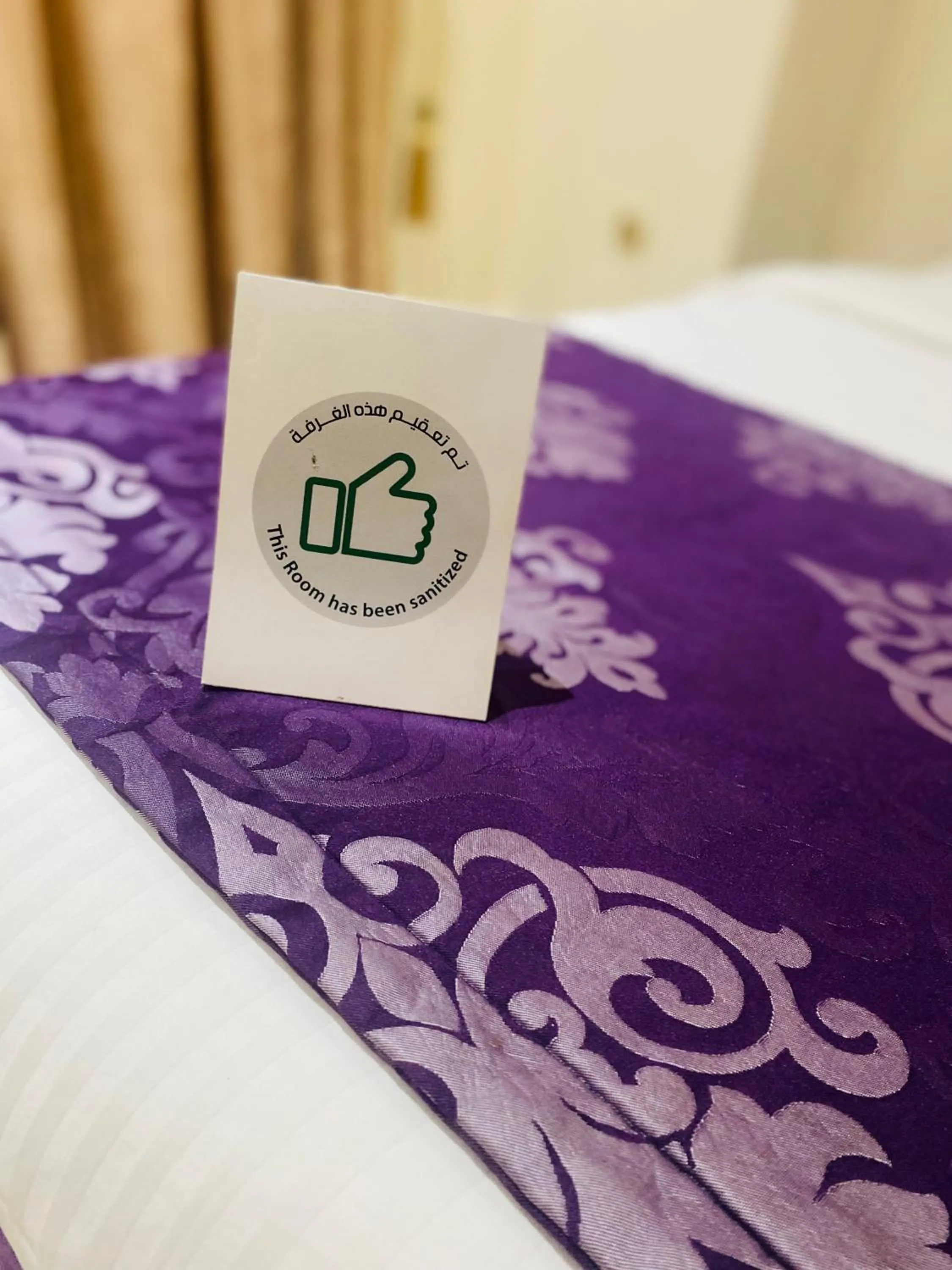 Logo/Certificate/Sign, Bed in Tourist Hotel