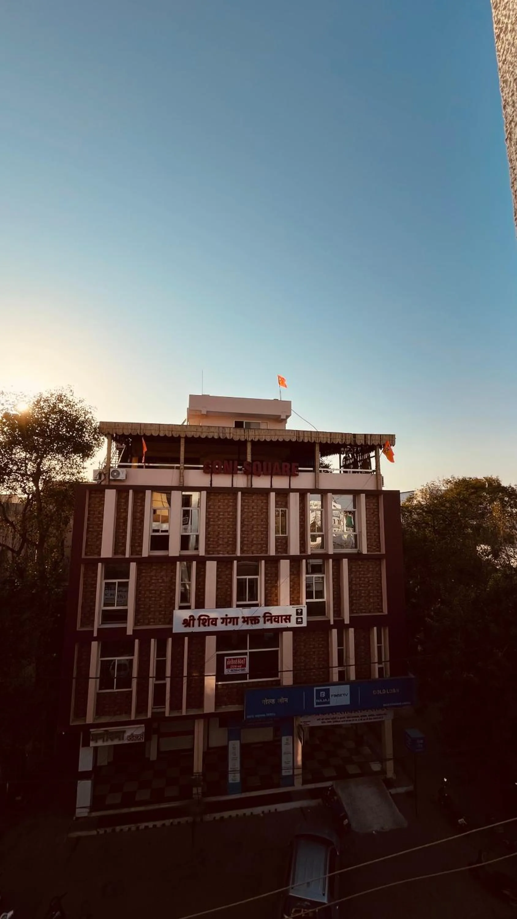 Property building in Shri Shiv Ganga Bhakt Niwas