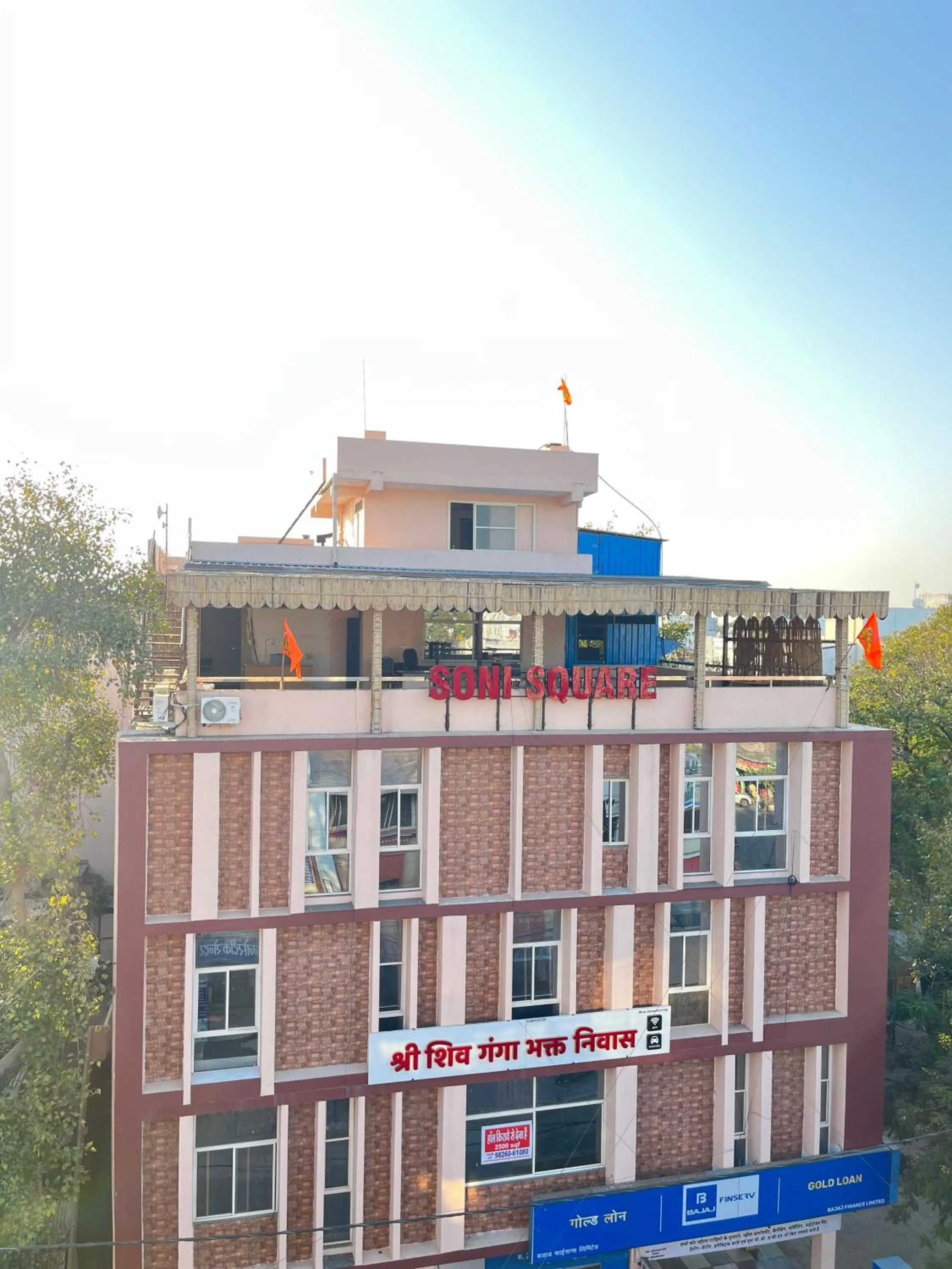 Property building in Shri Shiv Ganga Bhakt Niwas