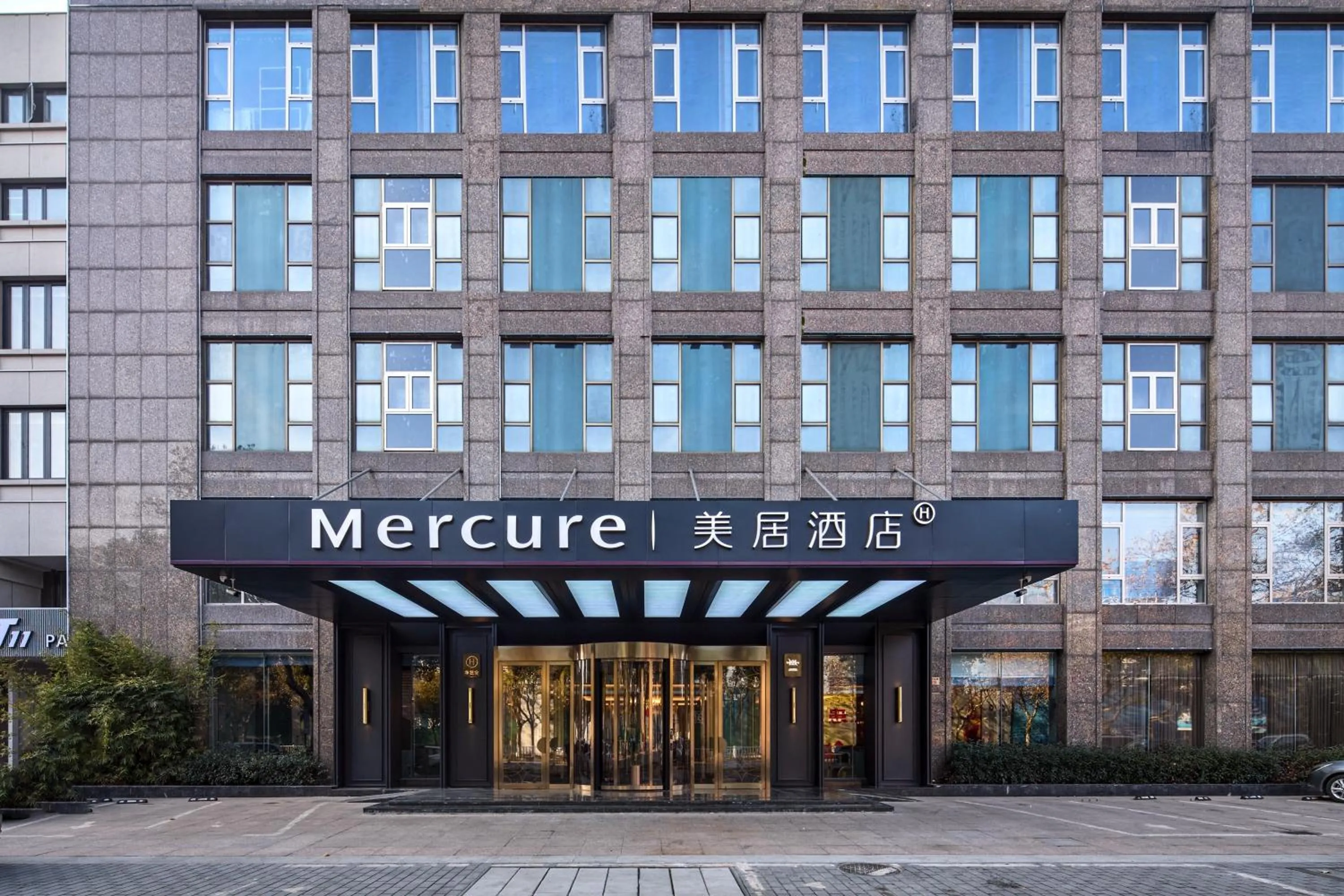 Property building in Mercure Yiwu International Trade City