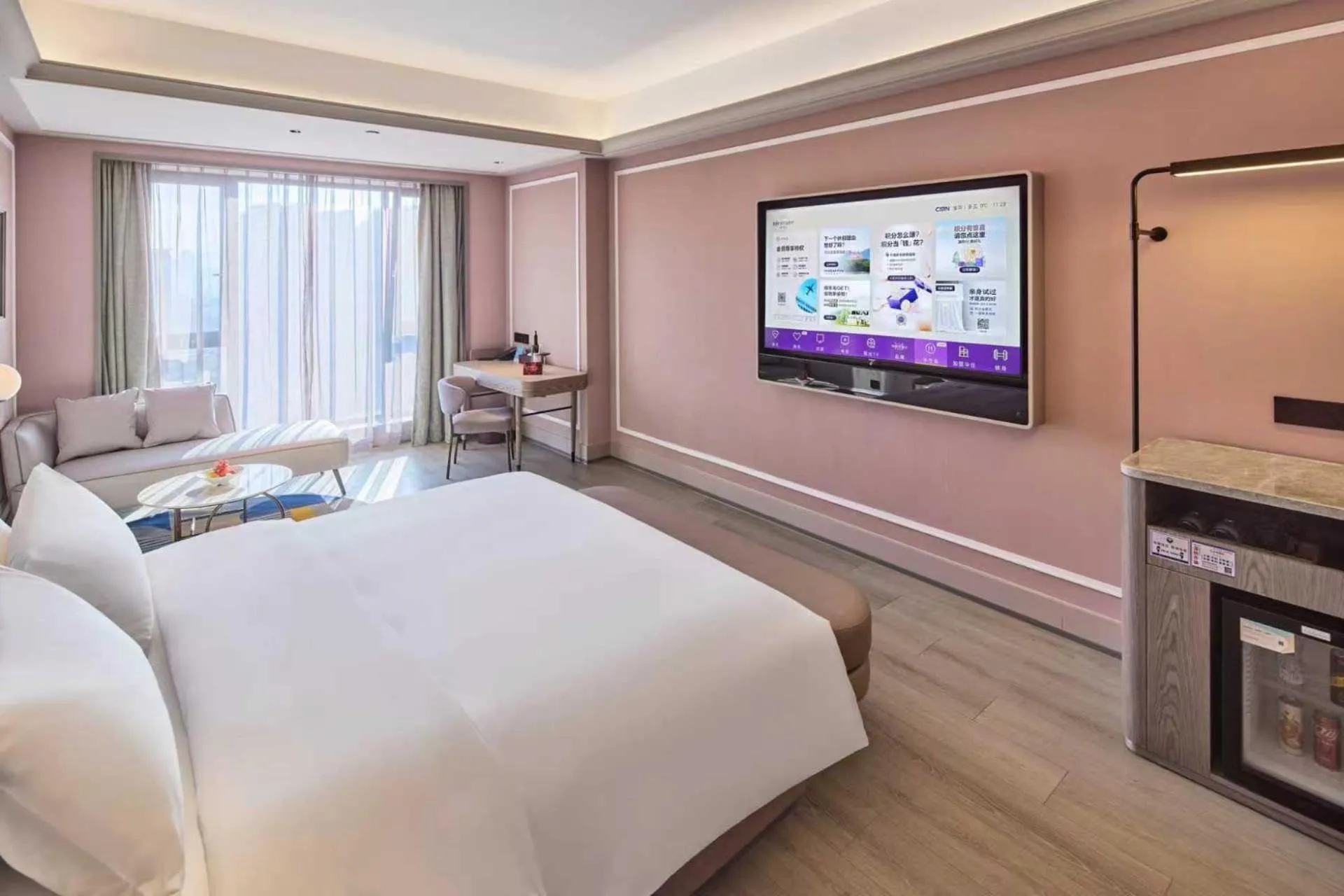 View (from property/room), Bed in Mercure Yiwu International Trade City