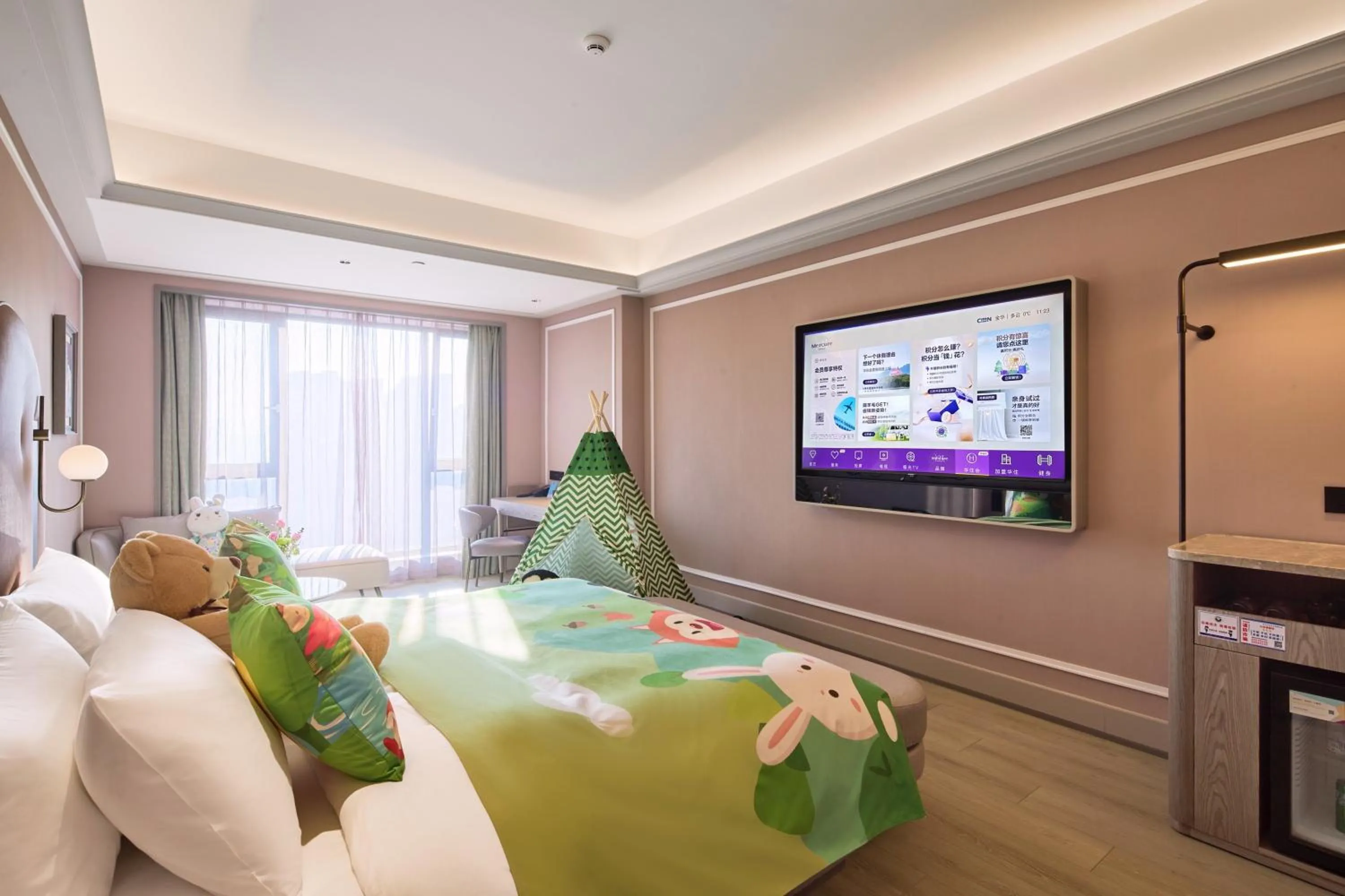 Bedroom, Bed in Mercure Yiwu International Trade City