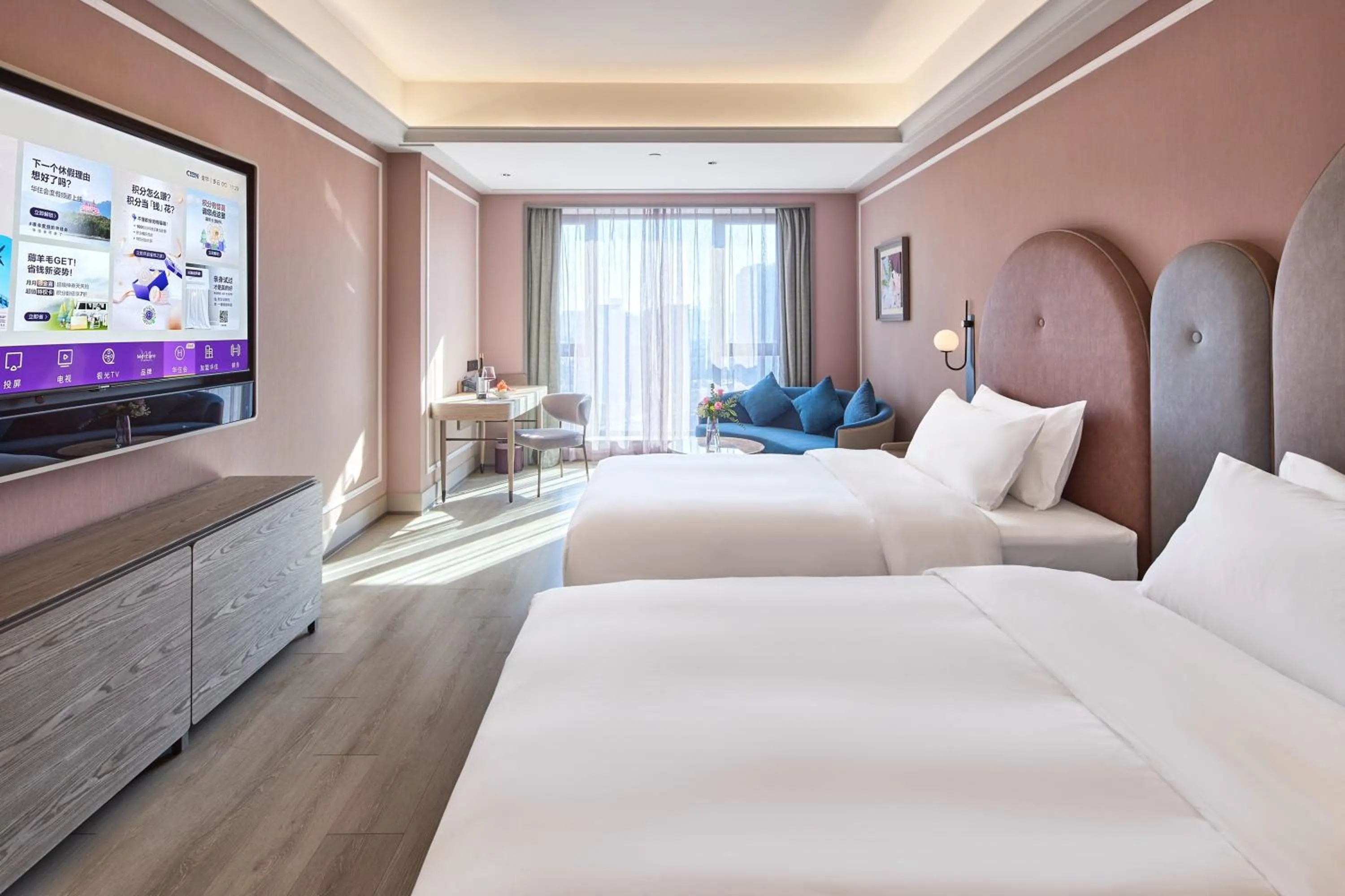 Bed in Mercure Yiwu International Trade City