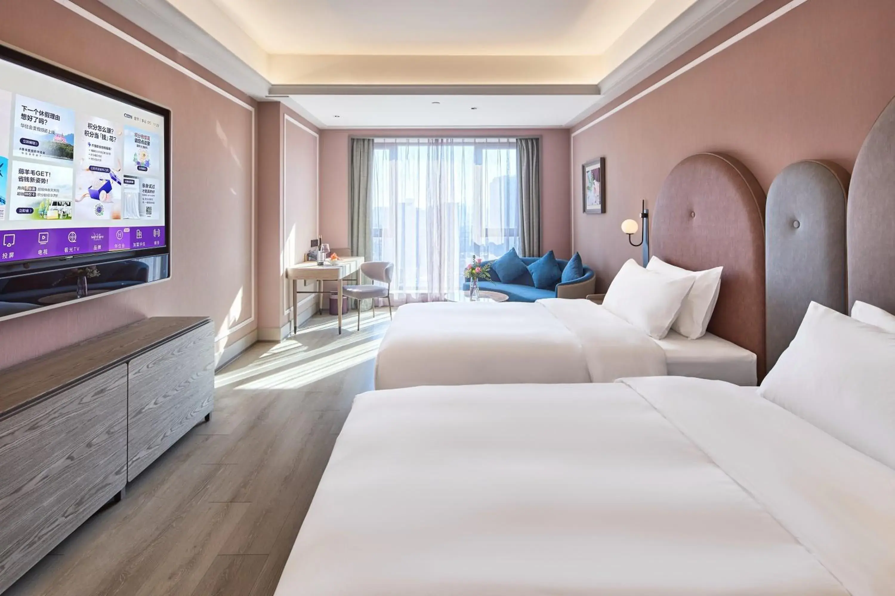 Superior Cityside-View Room with Two Single Beds in Mercure Yiwu International Trade City Superior Cityside-View Room with Two Single Beds in Mercure Yiwu International Trade City