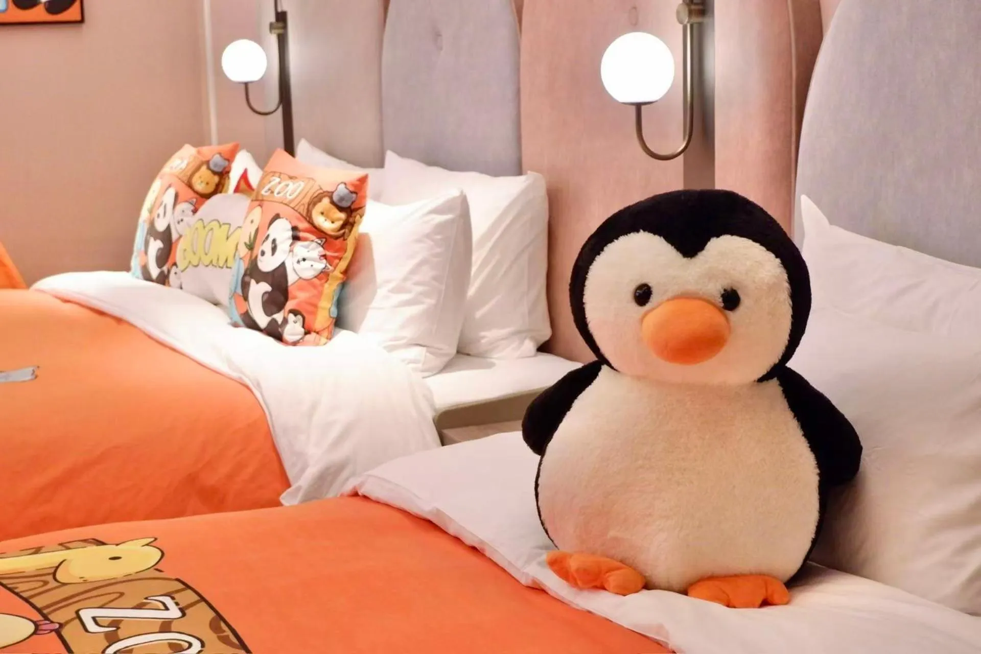 View (from property/room), Bed in Mercure Yiwu International Trade City