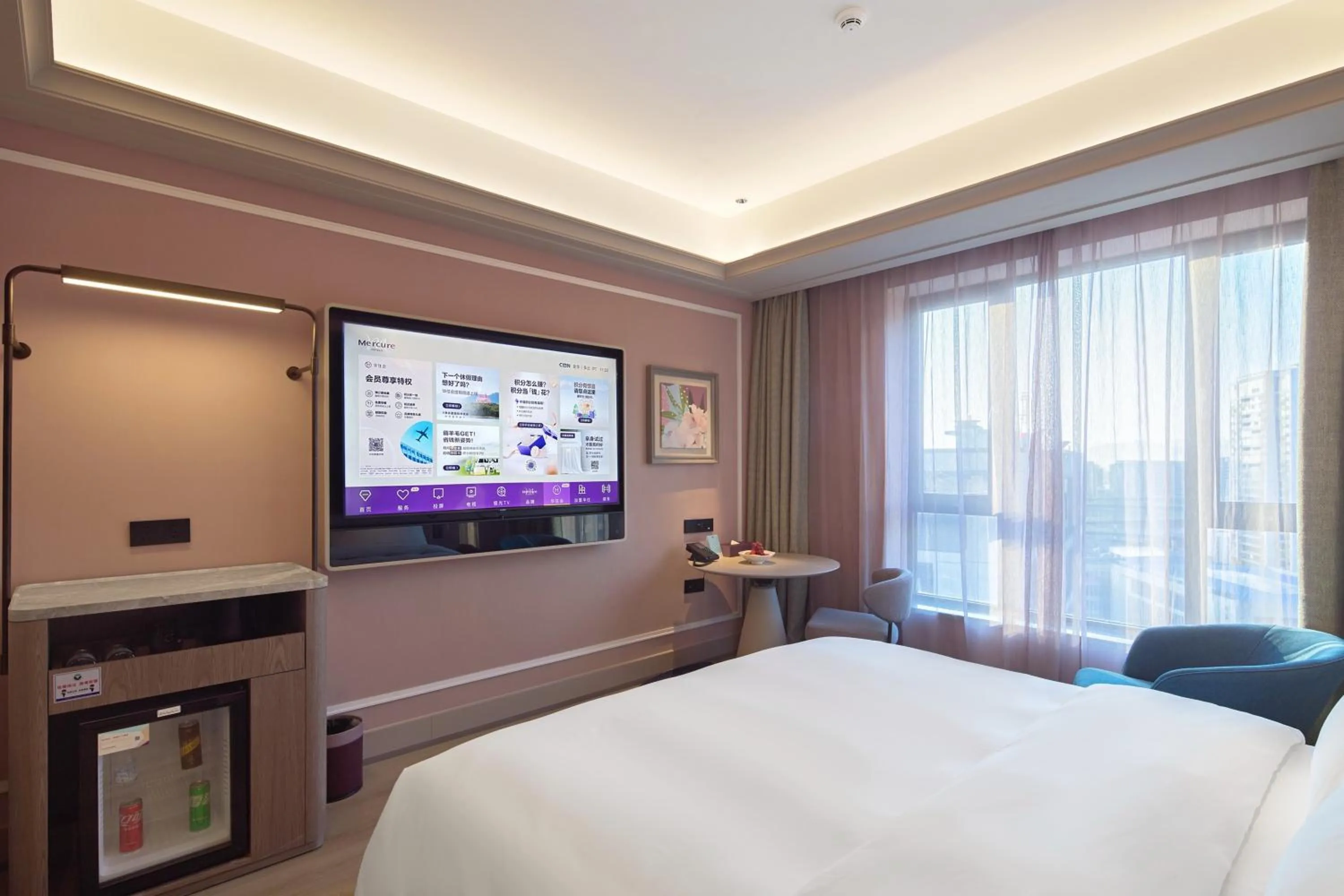 TV and multimedia, Bed in Mercure Yiwu International Trade City