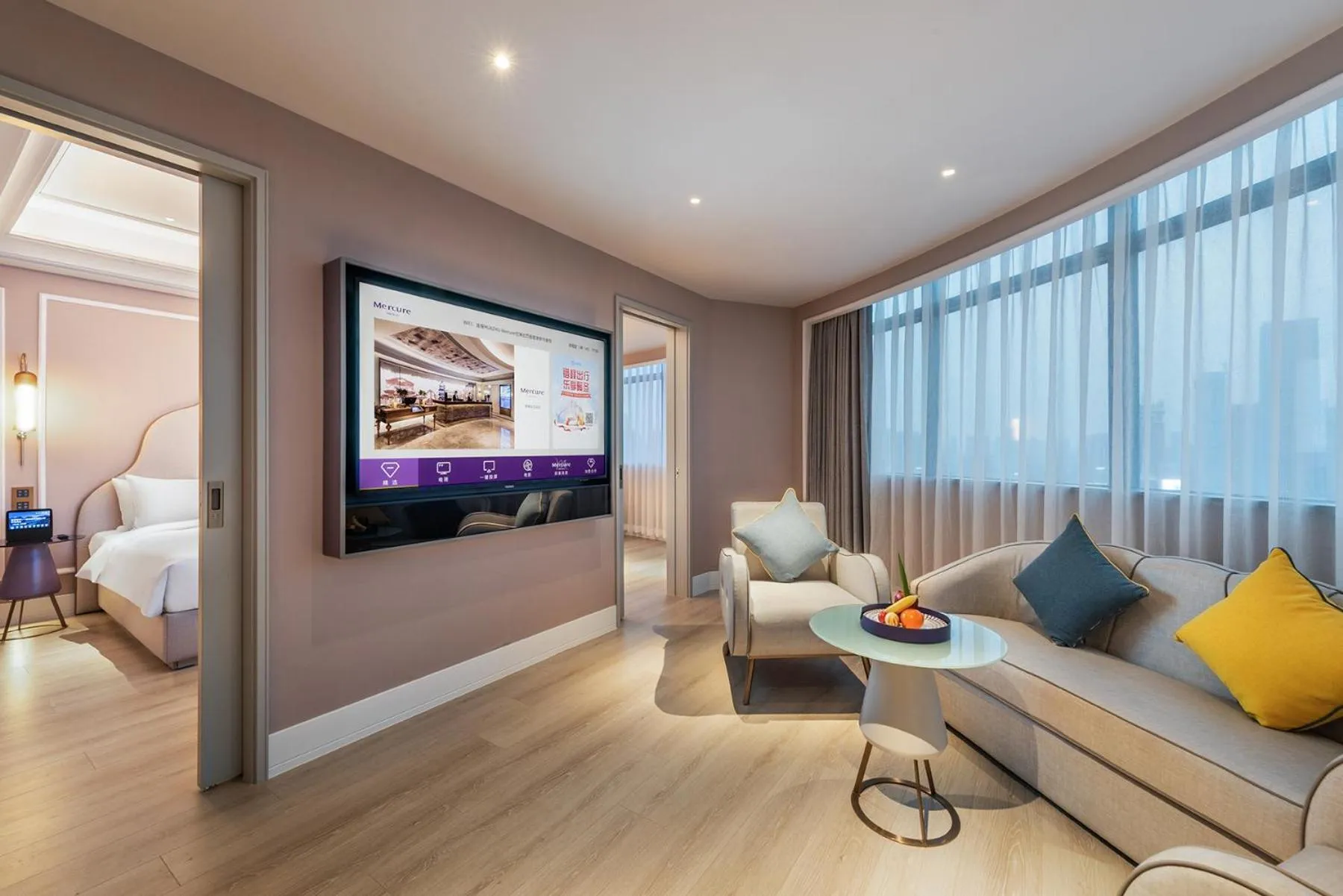 Living room in Mercure Hefei Huaihe Road