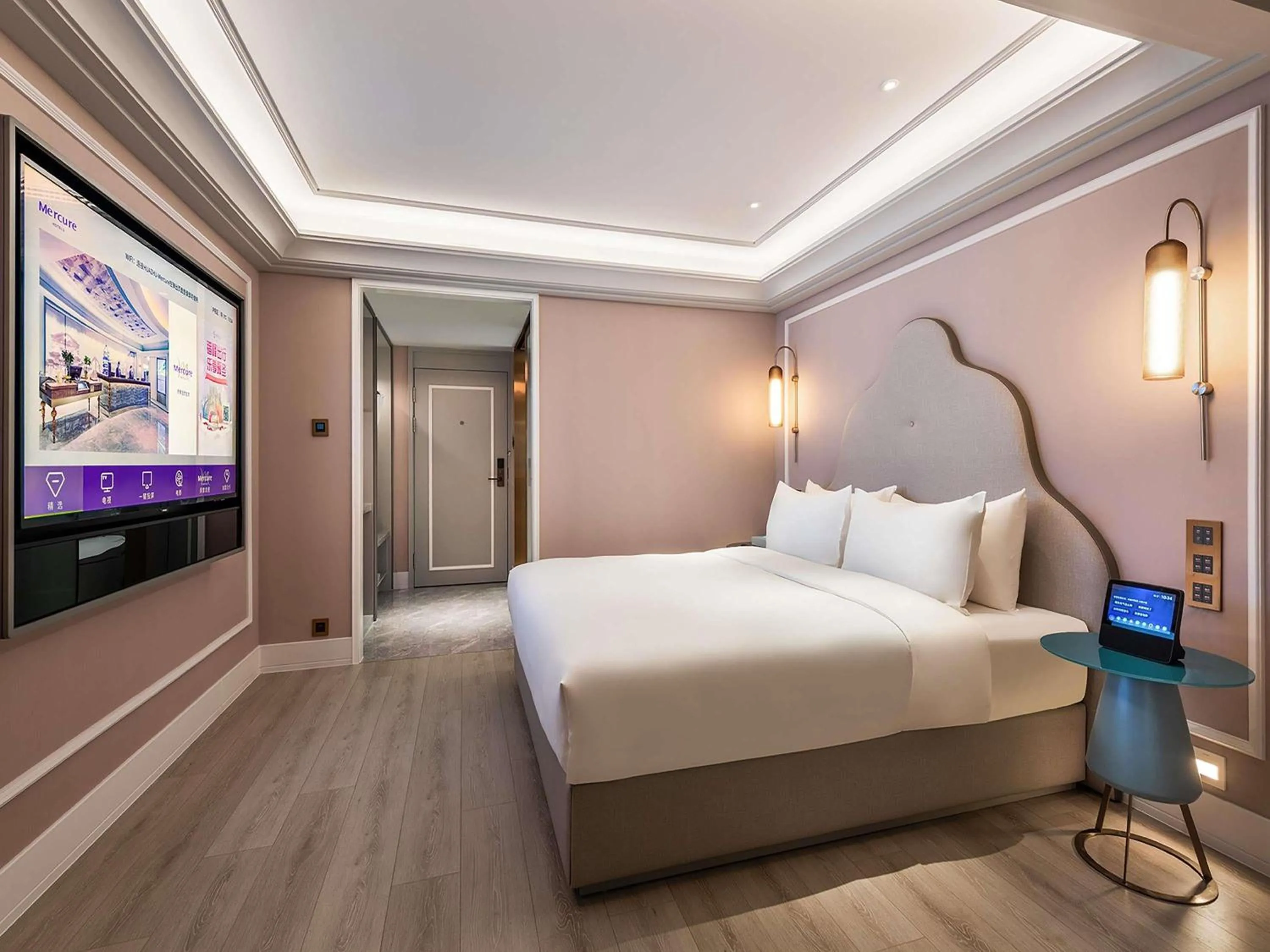 Bedroom, Bed in Mercure Hefei Huaihe Road