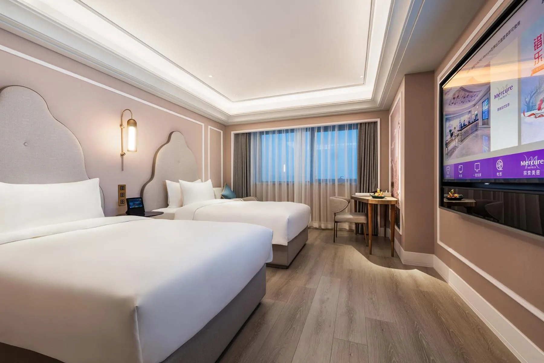 Photo of the whole room, Bed in Mercure Hefei Huaihe Road