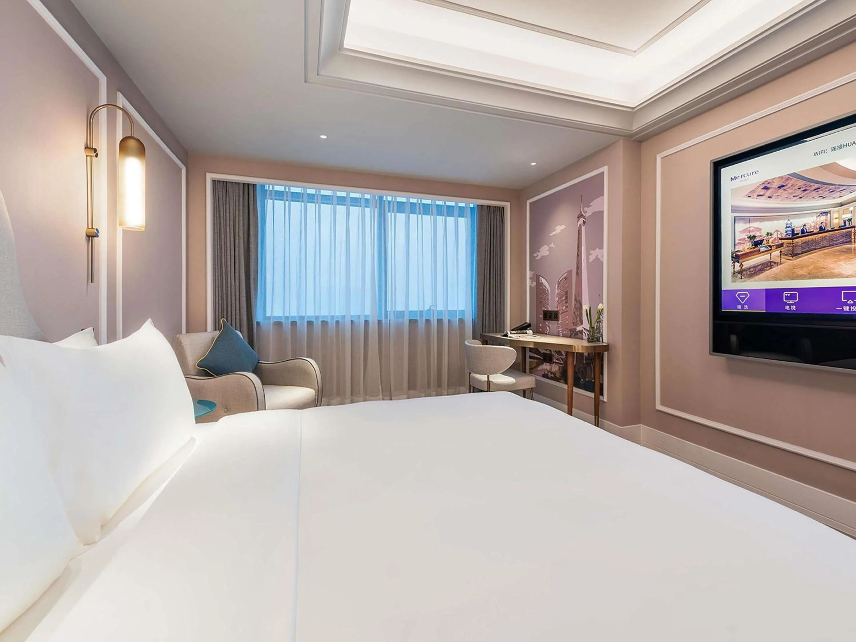 Bedroom, Bed in Mercure Hefei Huaihe Road