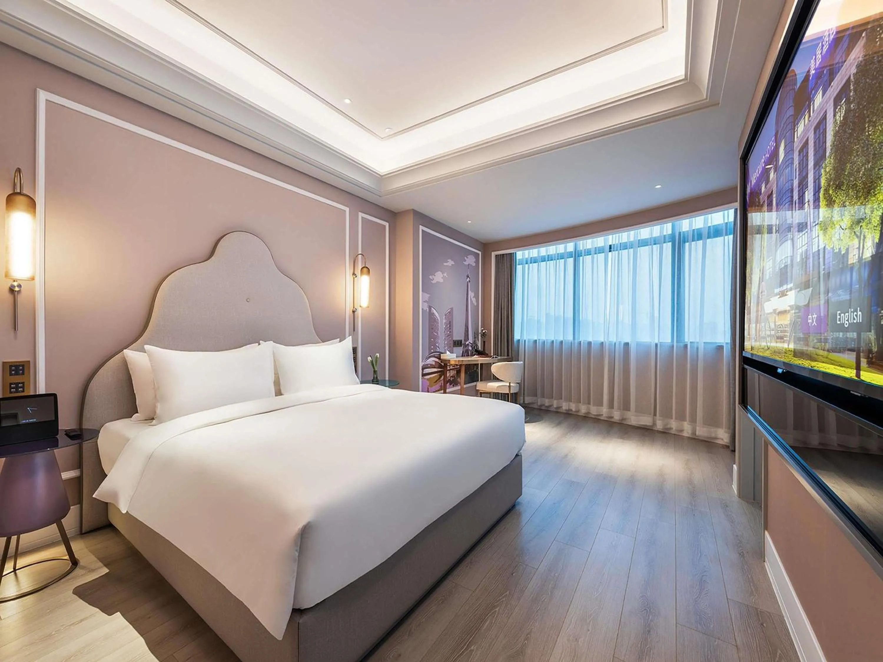 Bedroom, Bed in Mercure Hefei Huaihe Road