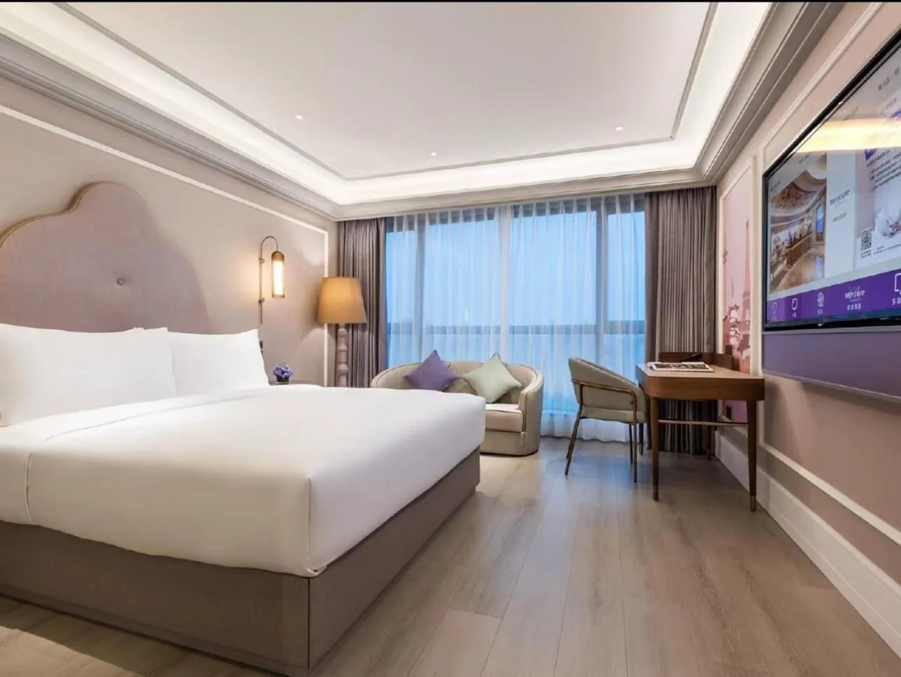 Mercure Wuxi Taihu Scenic Area Jiangnan University