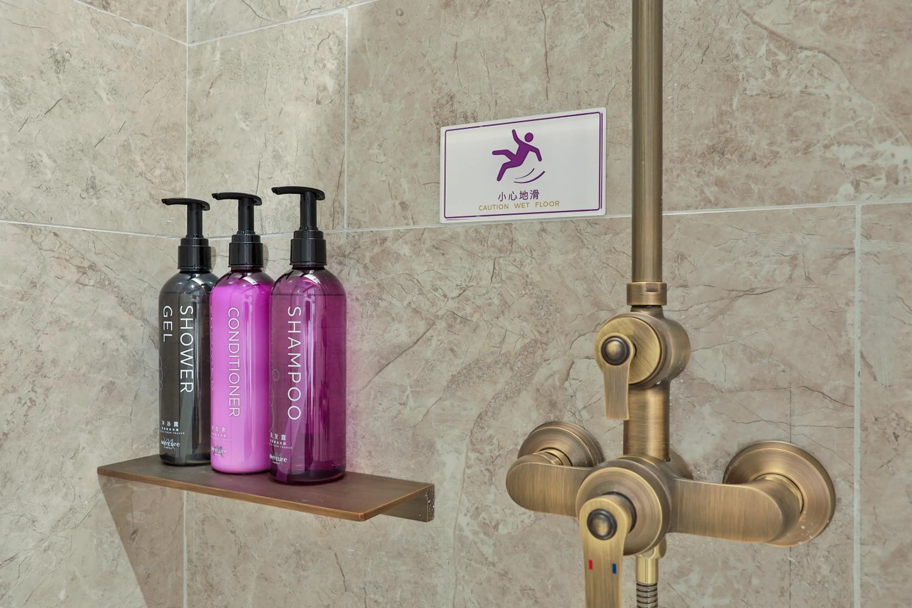 Shower in Mercure Hangzhou Xixi Zijingang