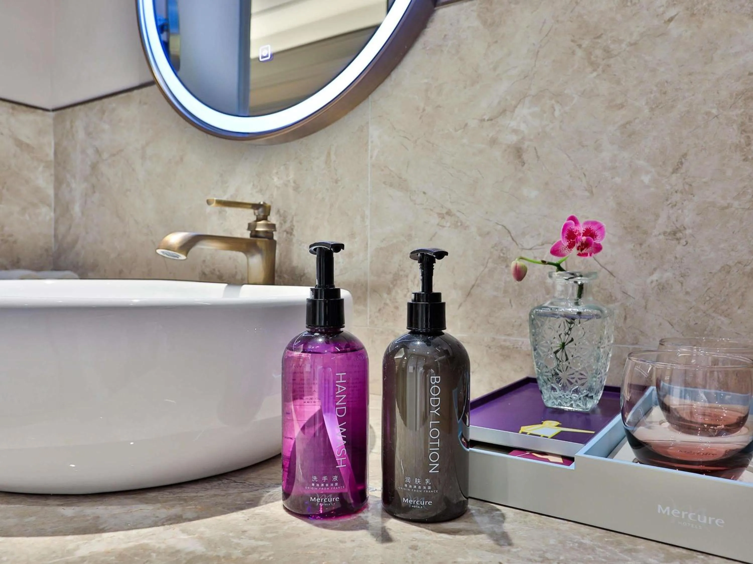 Bedroom in Mercure Hangzhou Xixi Zijingang