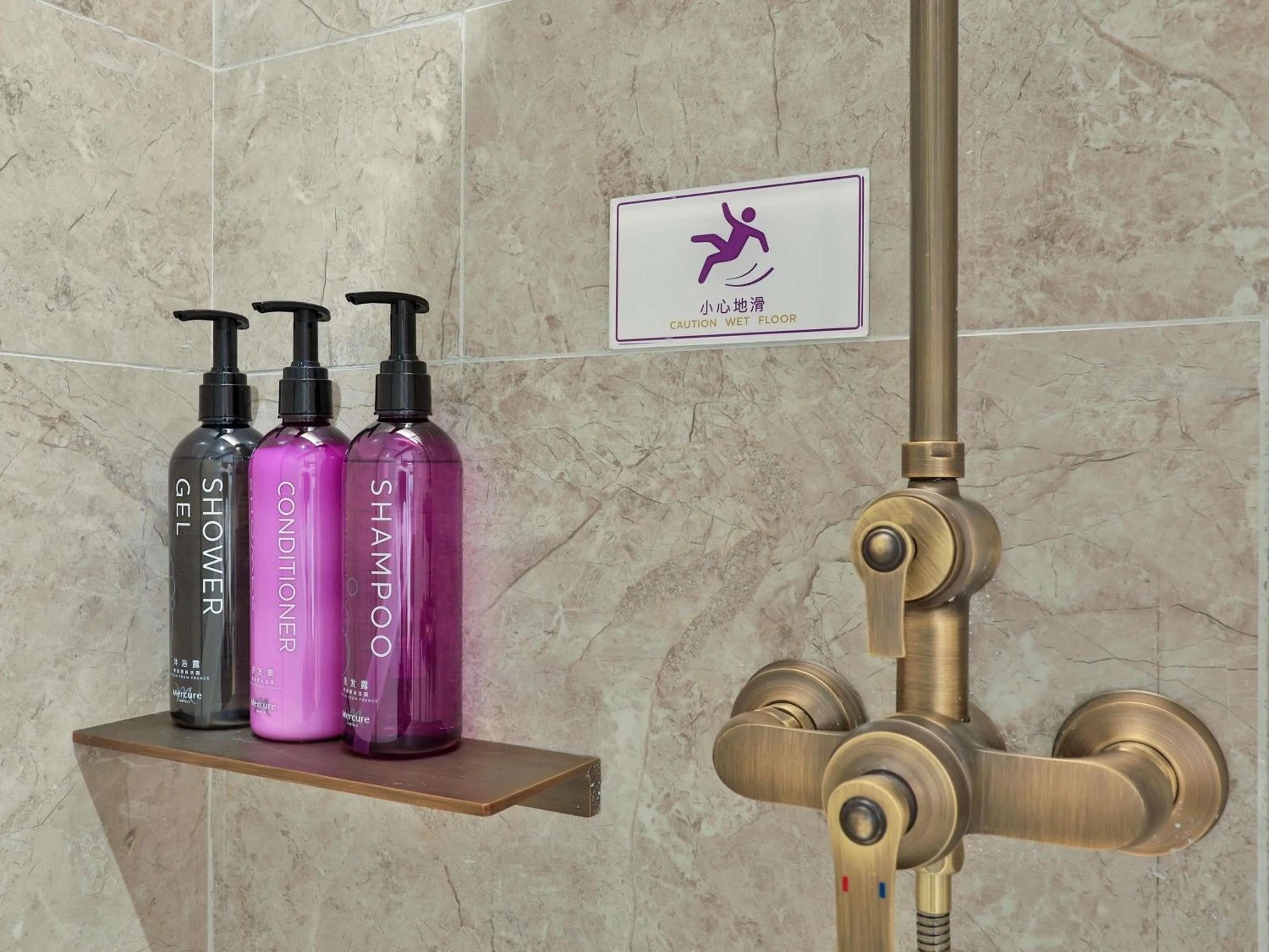 Bedroom in Mercure Hangzhou Xixi Zijingang