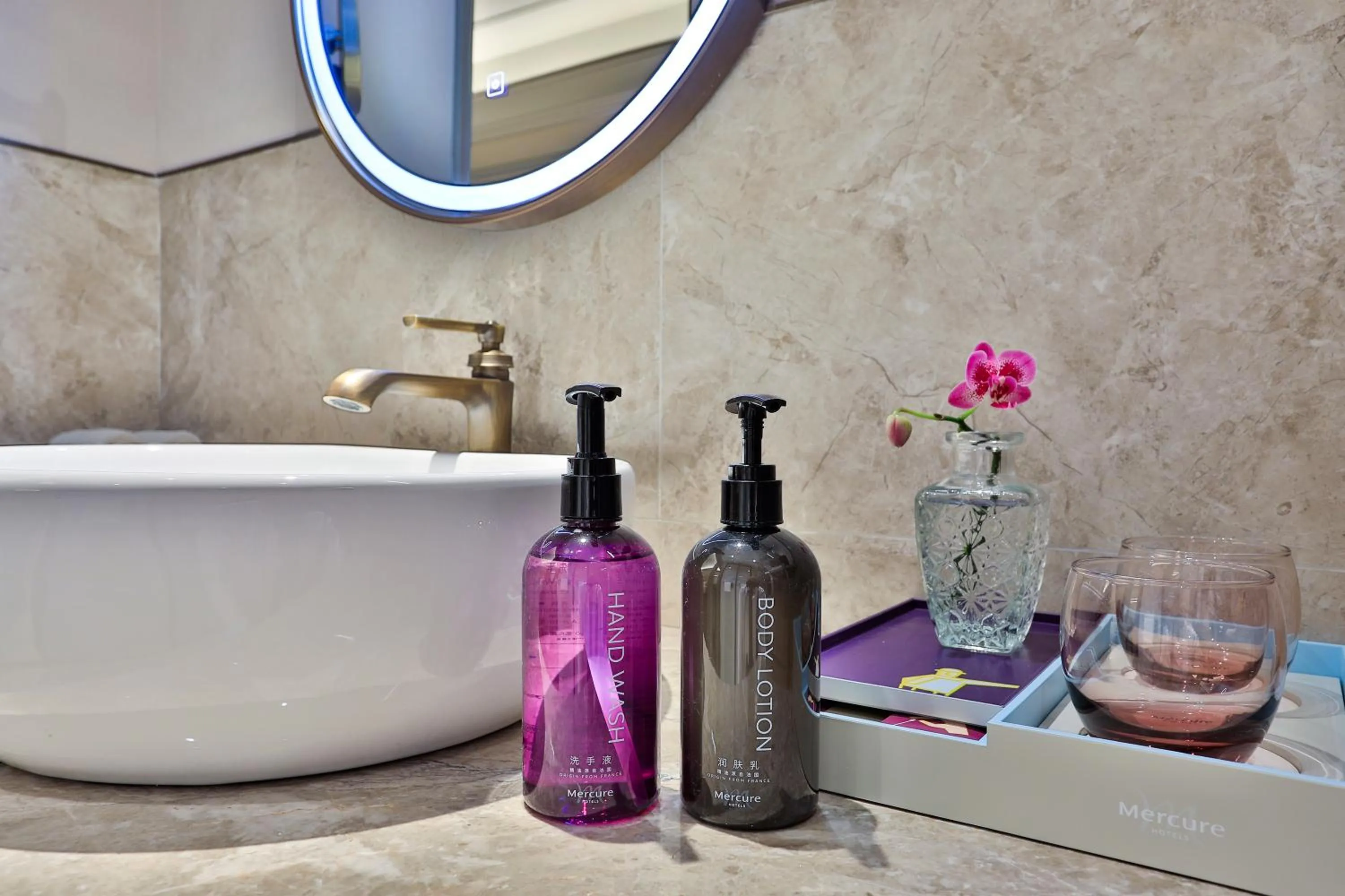 Bathroom in Mercure Hangzhou Xixi Zijingang