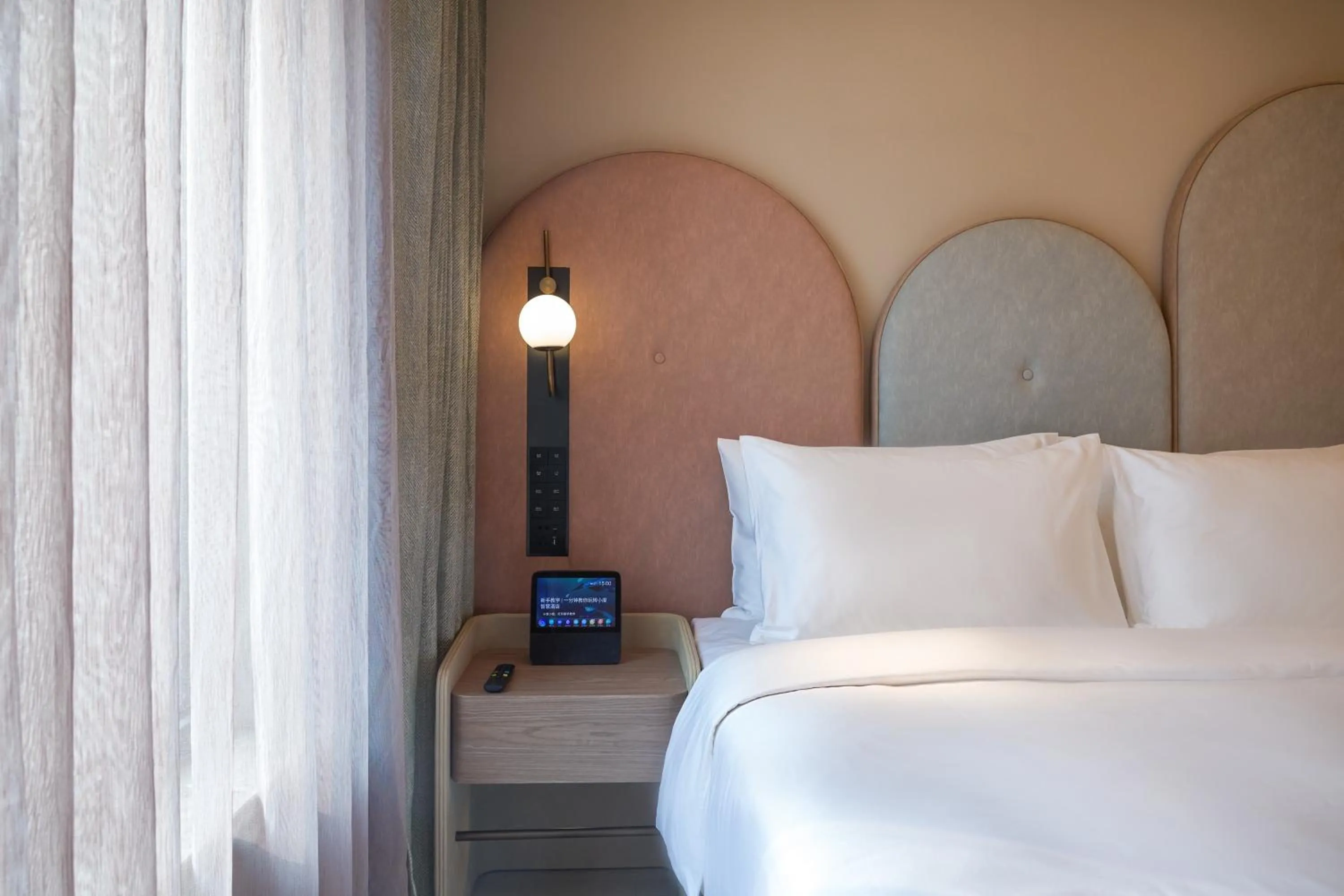 TV and multimedia, Bed in Mercure Xi'an History Museum