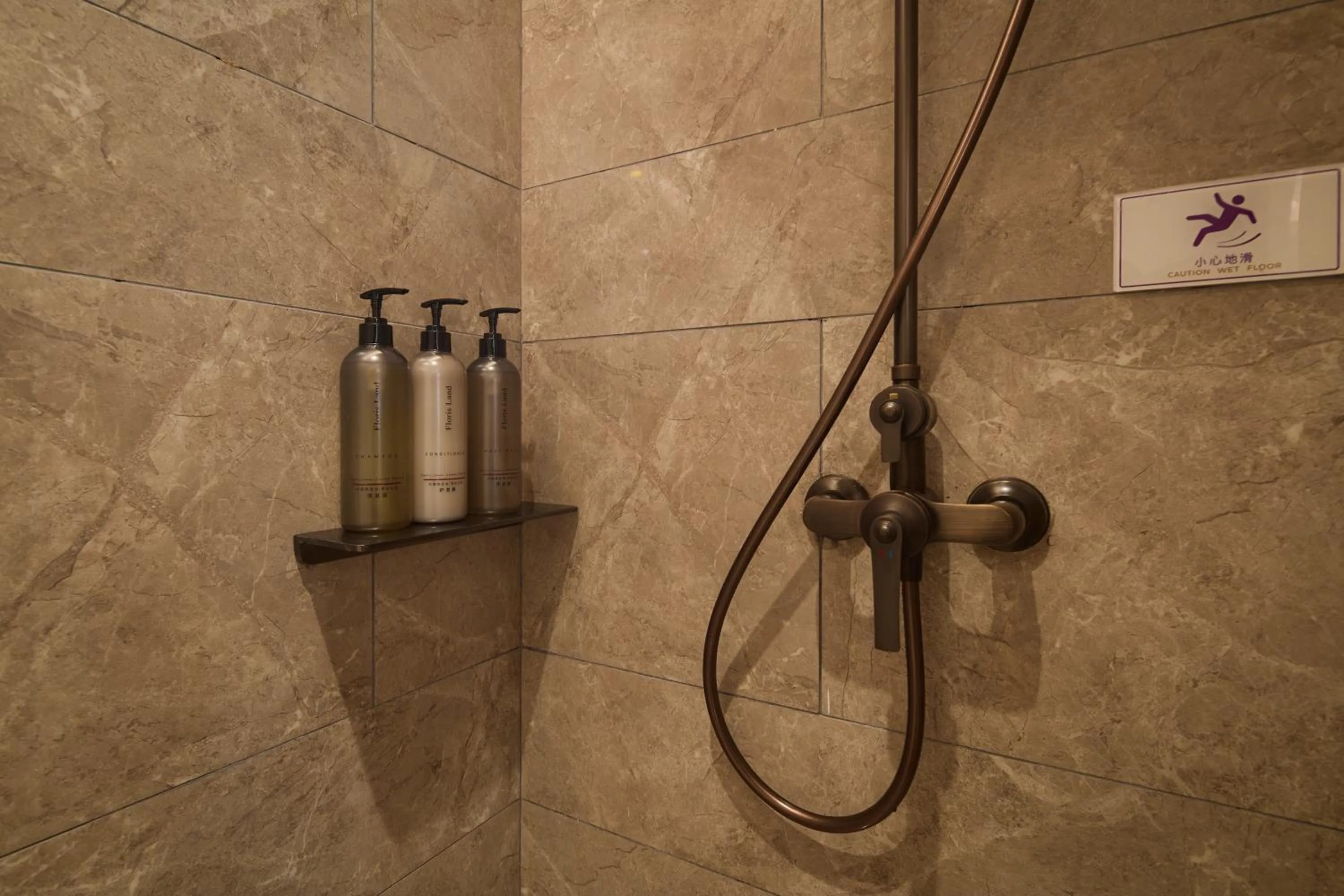 Shower in Mercure Xi'an History Museum