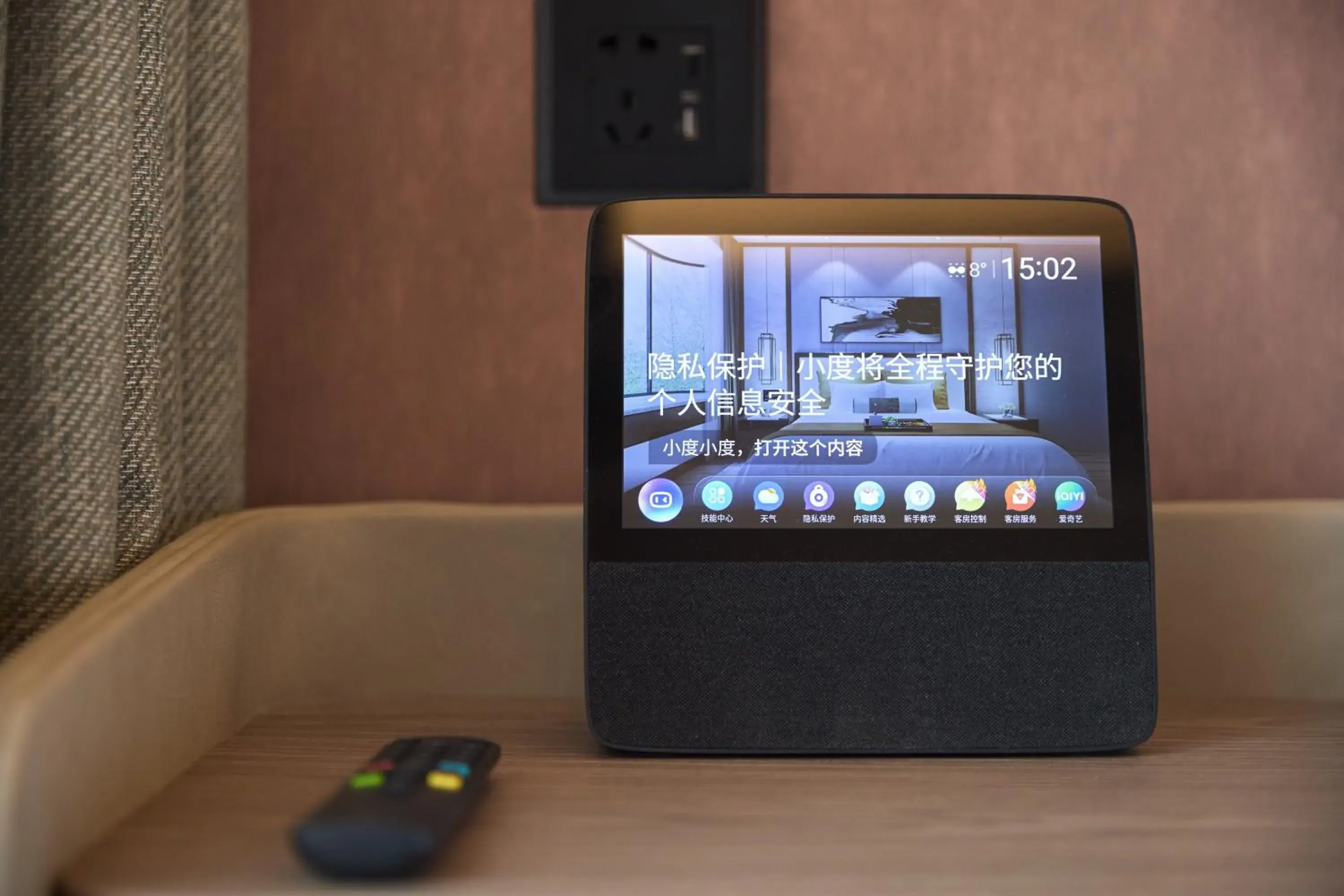 Superior Twin Room in Mercure Xi'an History Museum Superior Twin Room in Mercure Xi'an History Museum