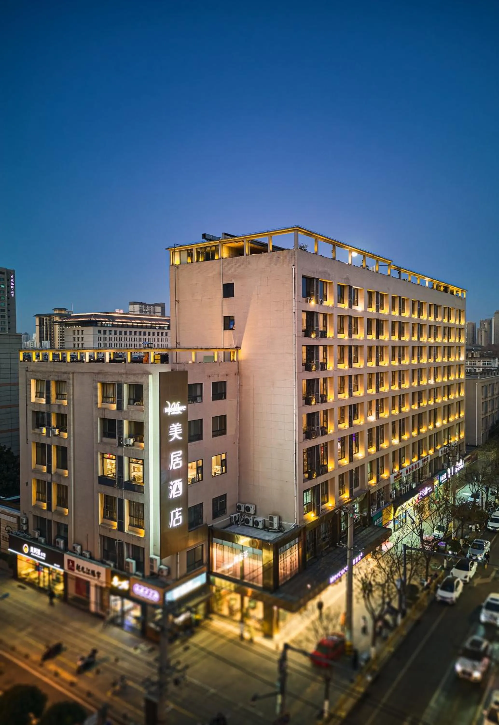 Property building in Mercure Xi'an History Museum