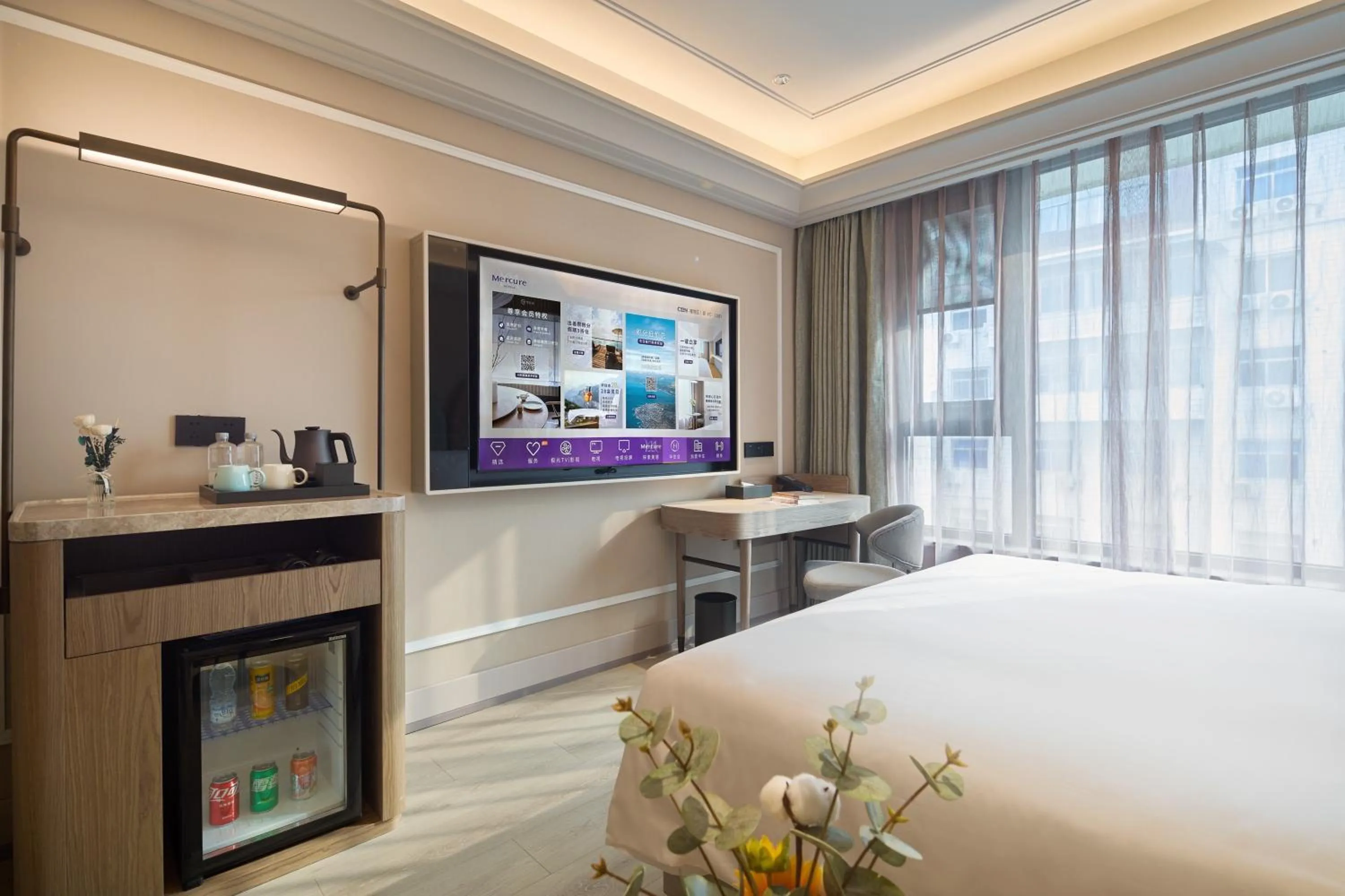 TV and multimedia, Bed in Mercure Xi'an History Museum