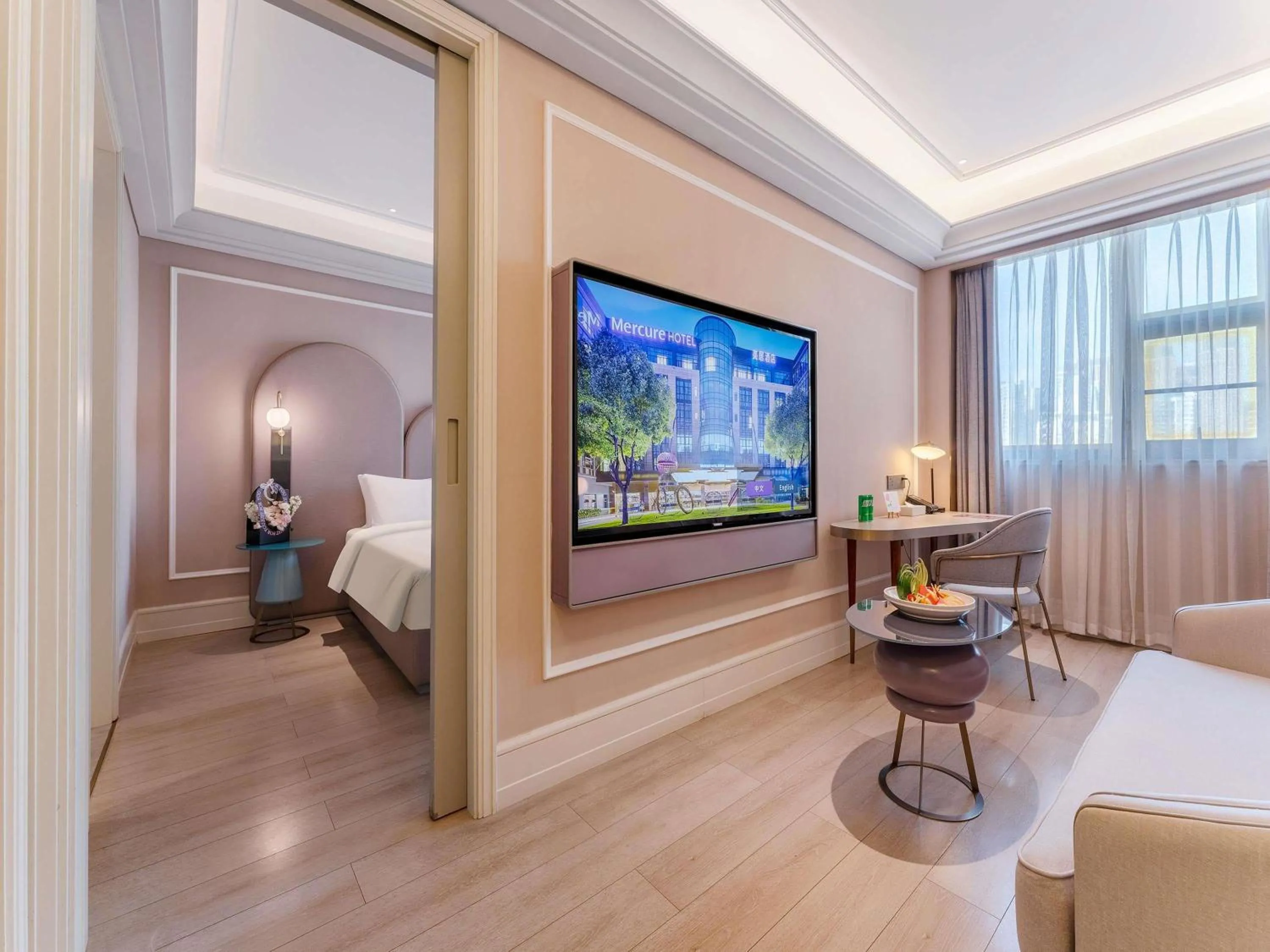 Bedroom, Bed in Mercure Shenzhen Nanshan