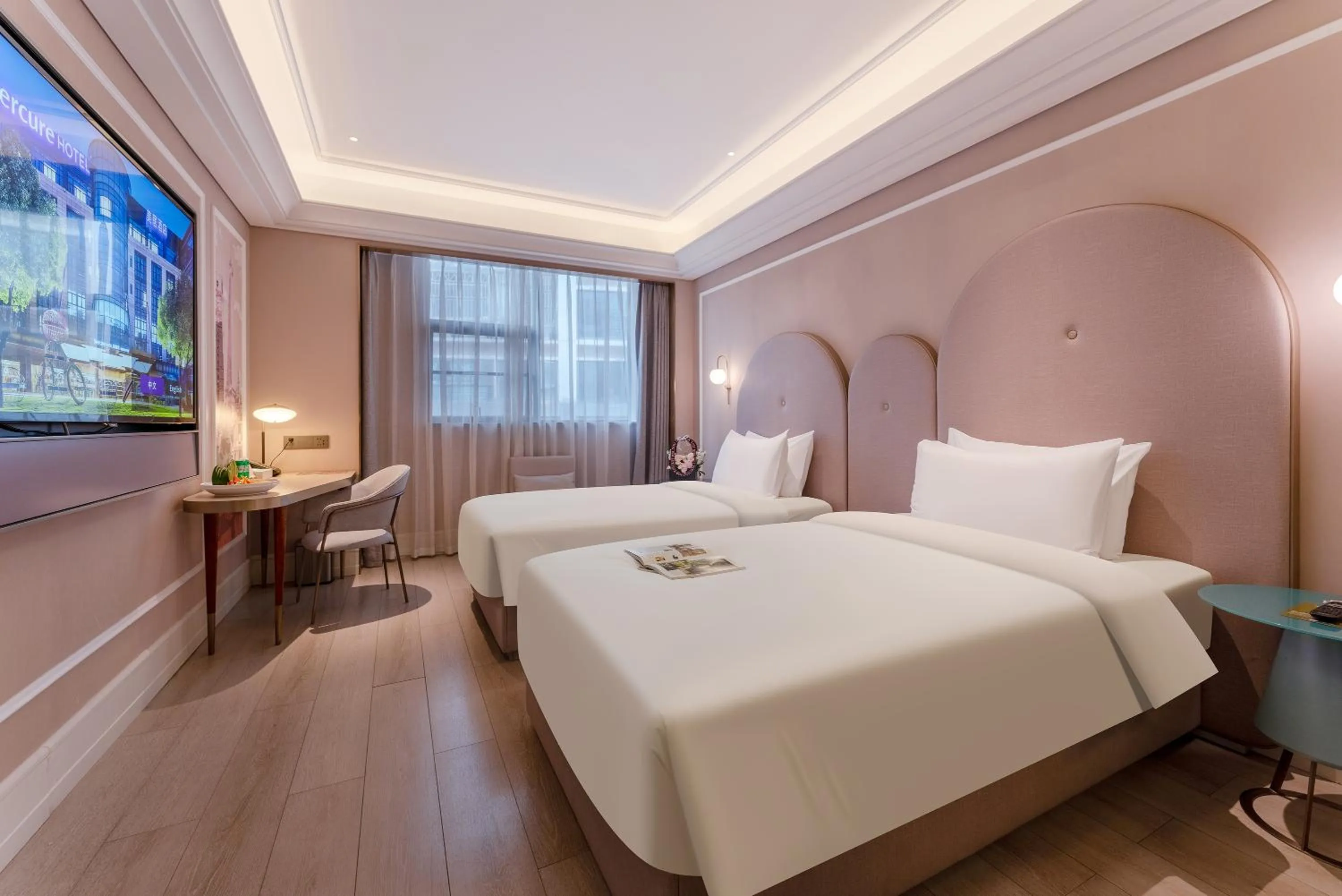 Bedroom, Bed in Mercure Shenzhen Nanshan