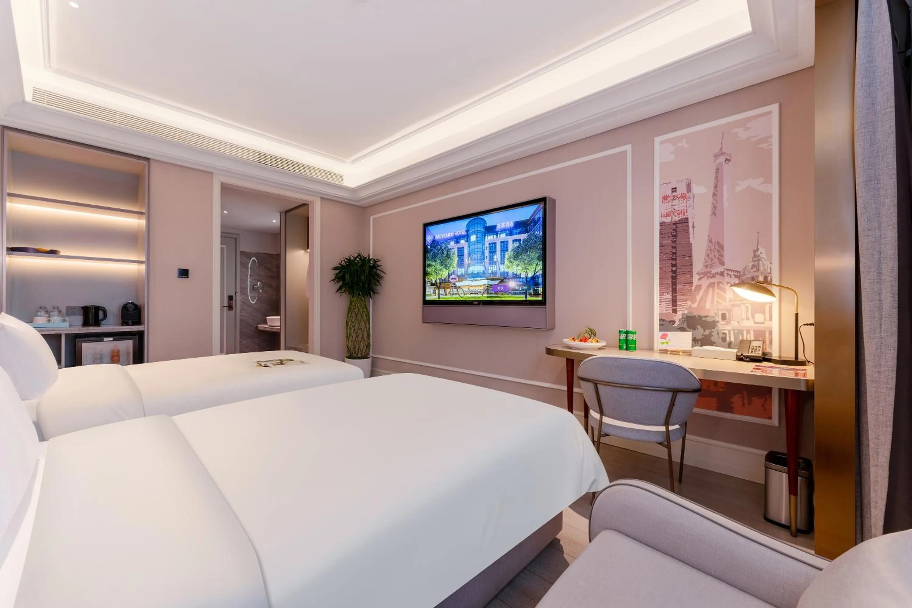 Bedroom, Bed in Mercure Shenzhen Nanshan