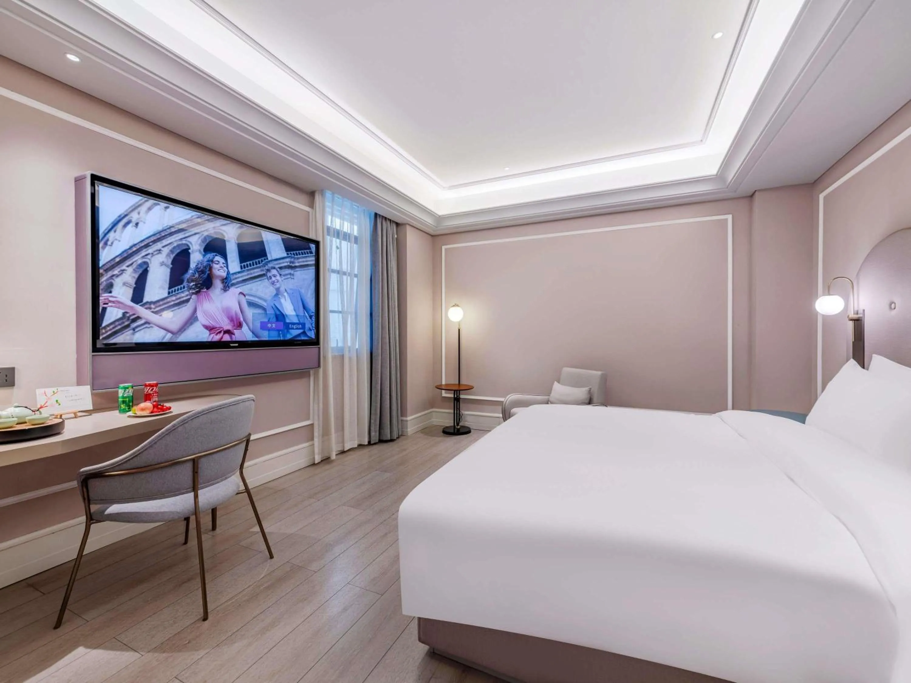 Bedroom, Bed in Mercure Shenzhen Nanshan
