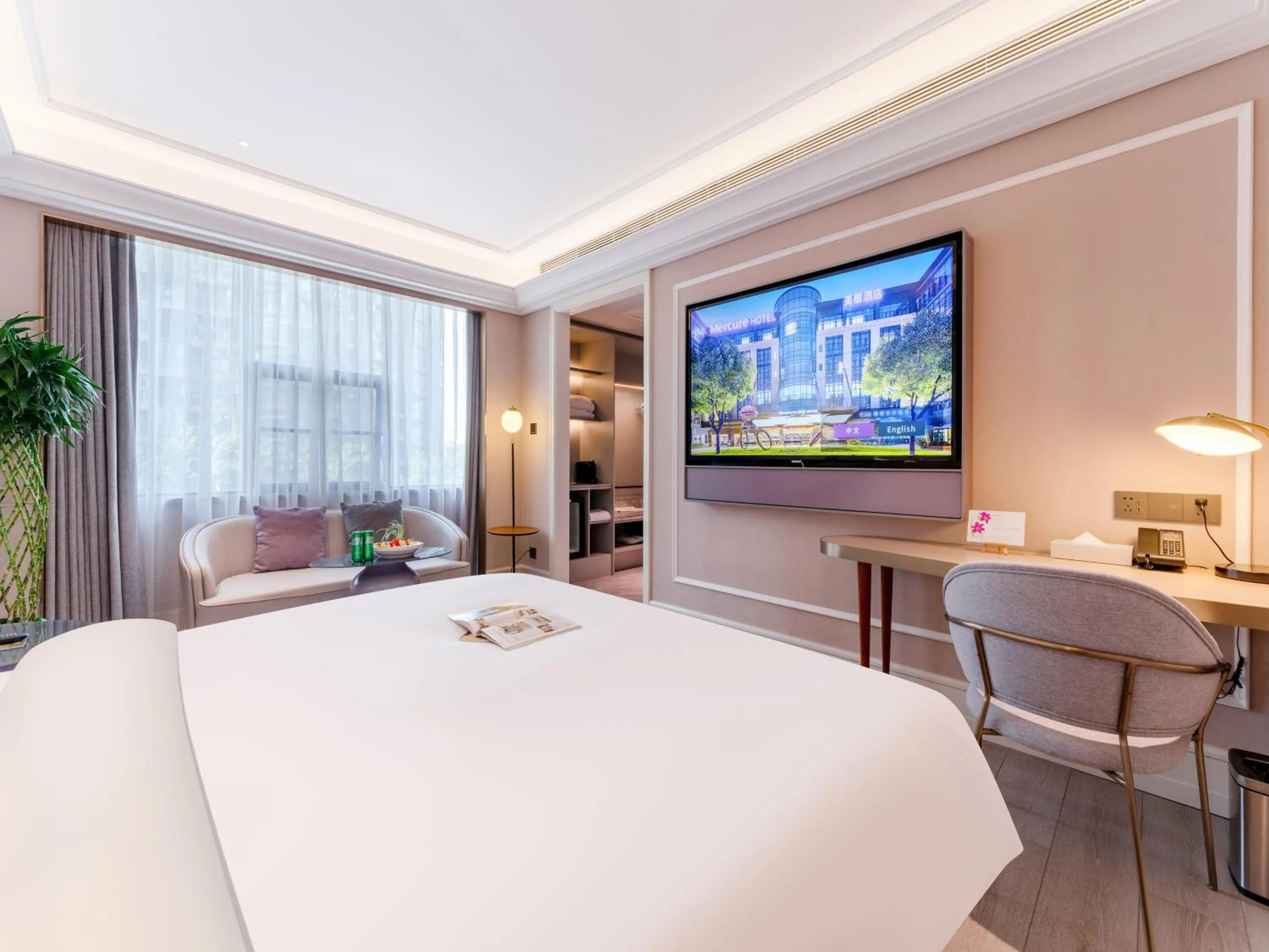 Bedroom, Bed in Mercure Shenzhen Nanshan