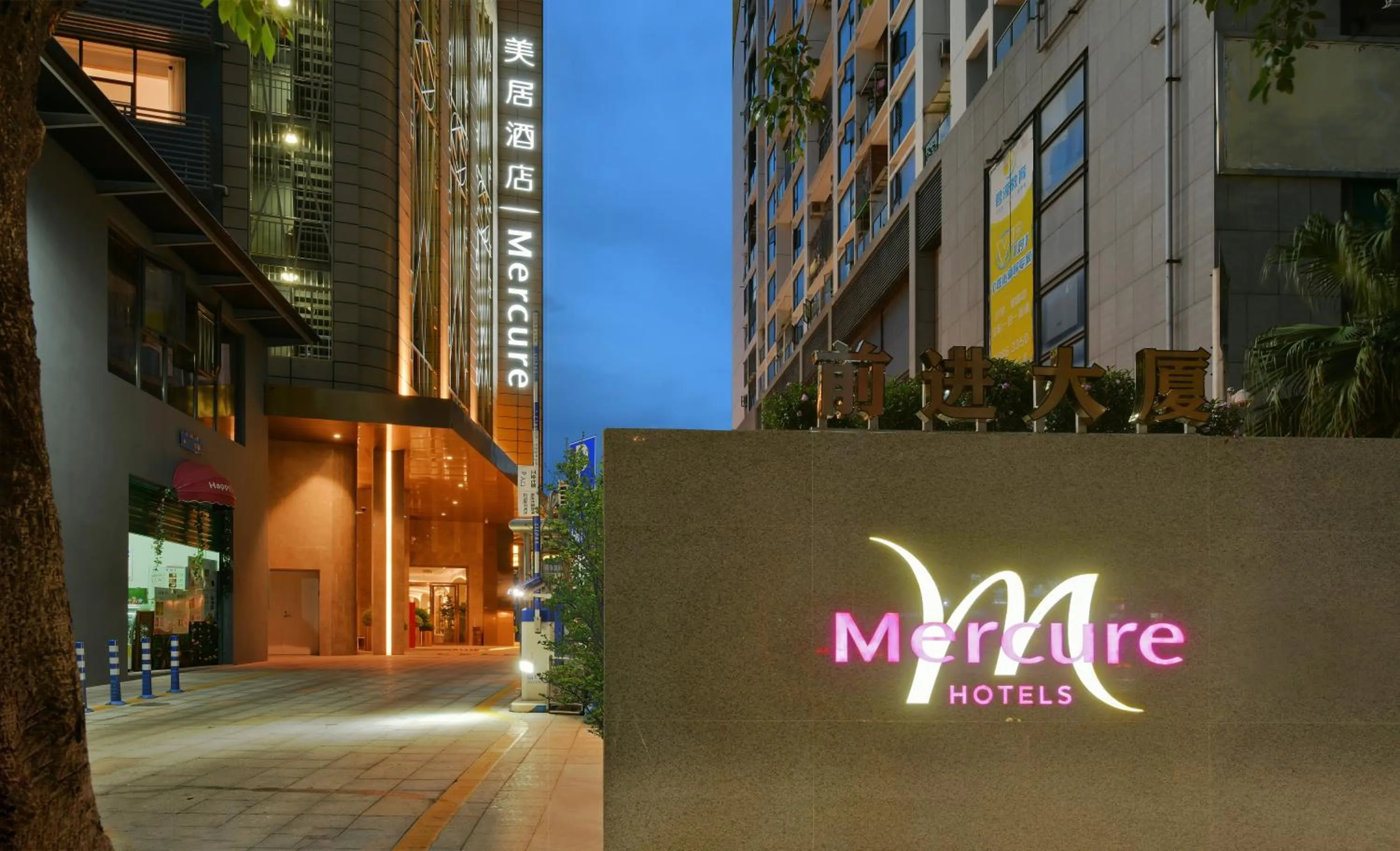 Property building in Mercure Shenzhen Nanshan
