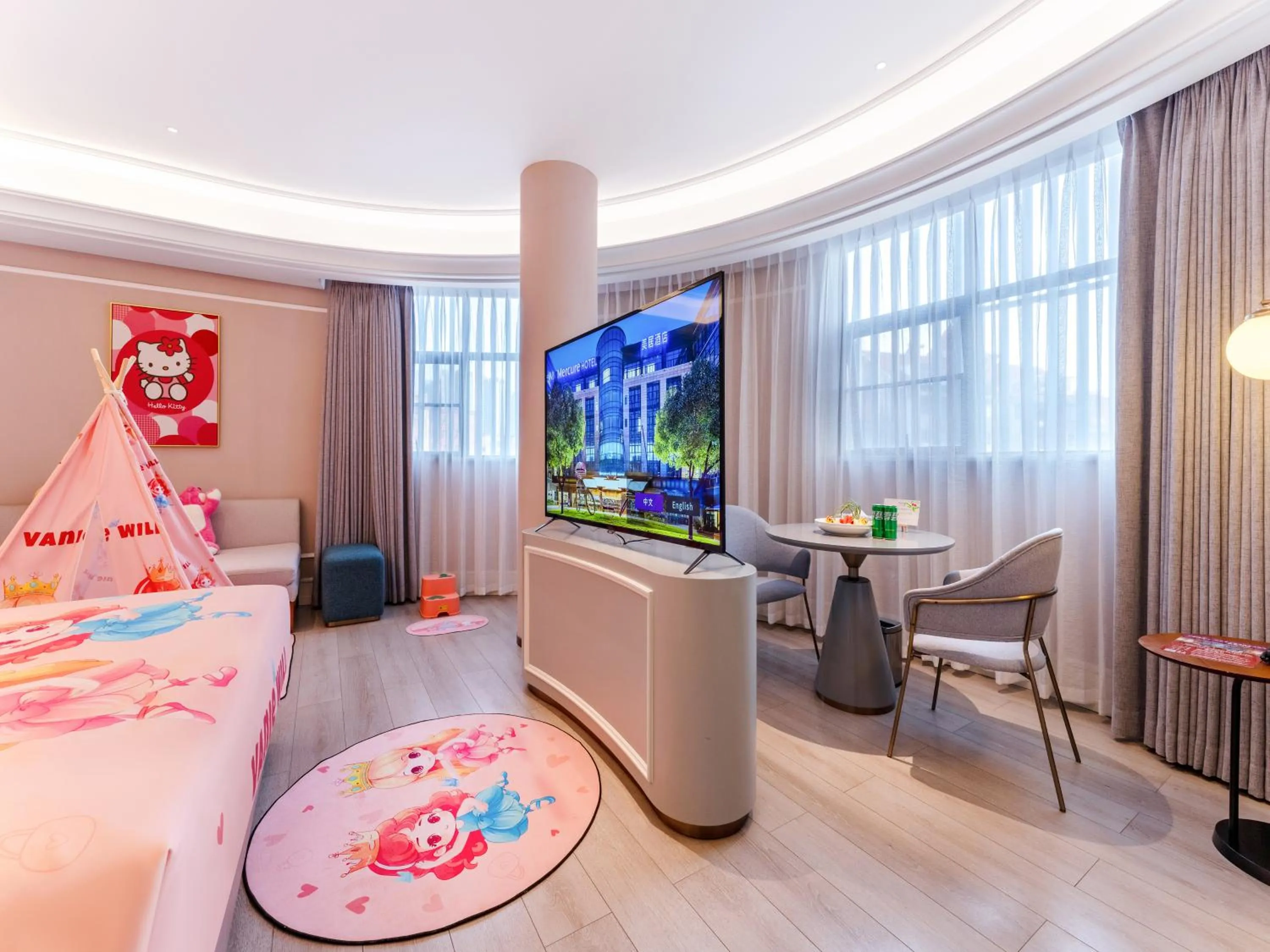 TV and multimedia, Bed in Mercure Shenzhen Nanshan