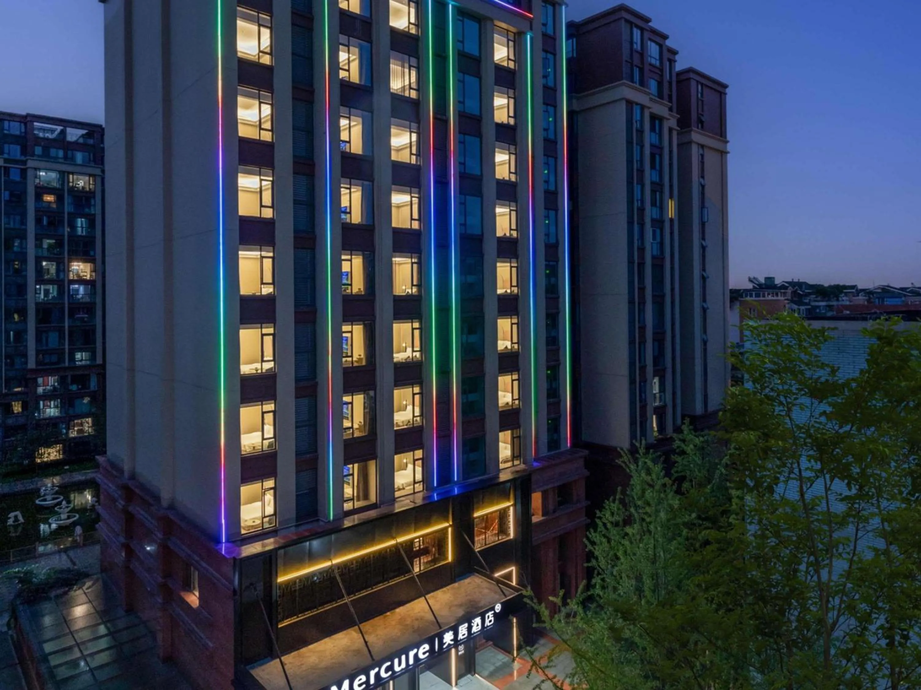 Mercure Chengdu Shuangliu International Airport