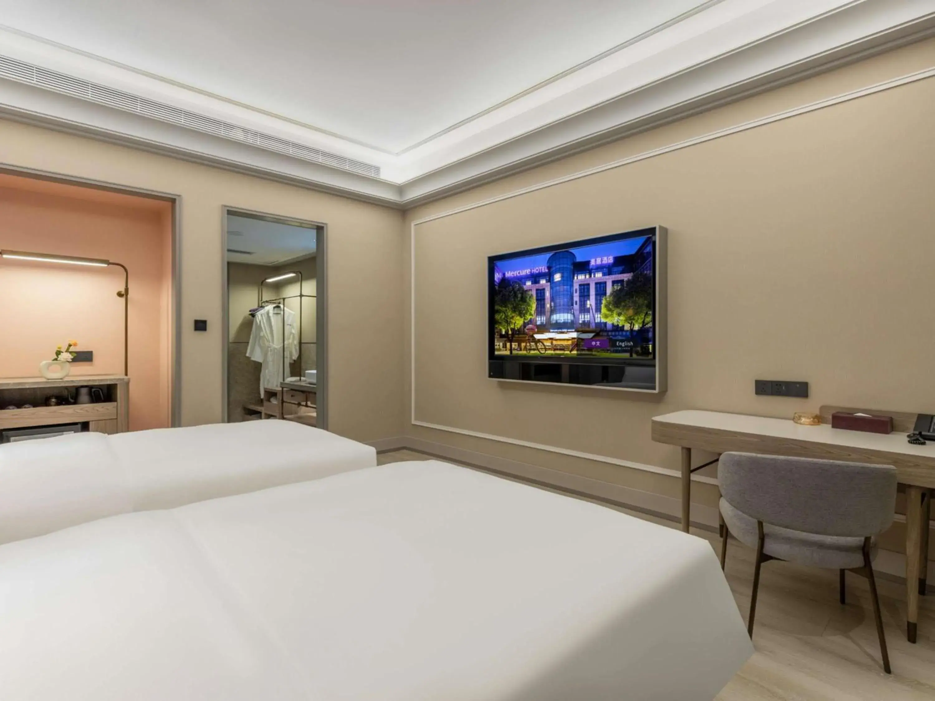 Executive Room with 2 single beds in Mercure Chengdu Shuangliu International Airport Executive Room with 2 single beds in Mercure Chengdu Shuangliu International Airport