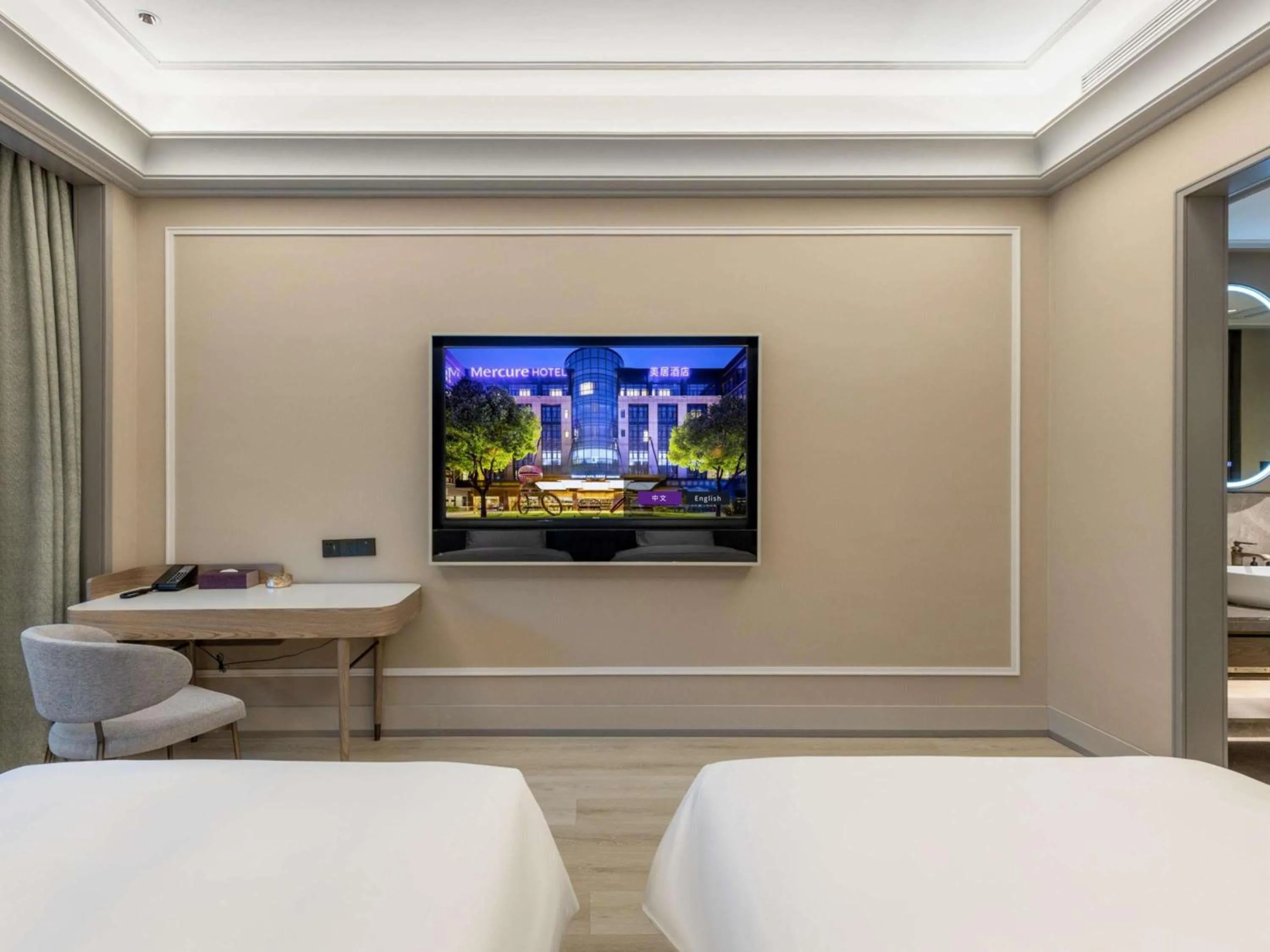 Mercure Chengdu Shuangliu International Airport