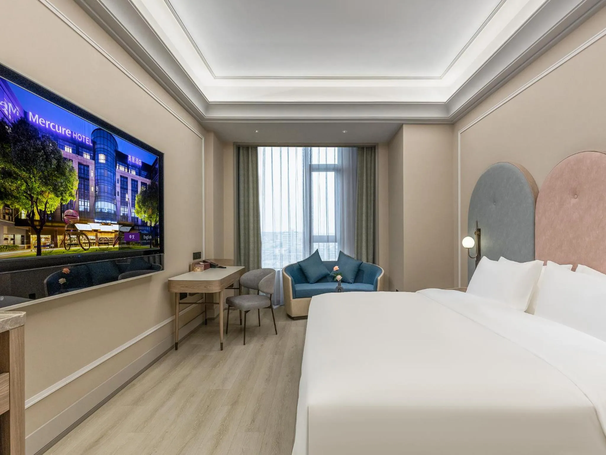 Deluxe Room with 1 kingsize bed in Mercure Chengdu Shuangliu International Airport