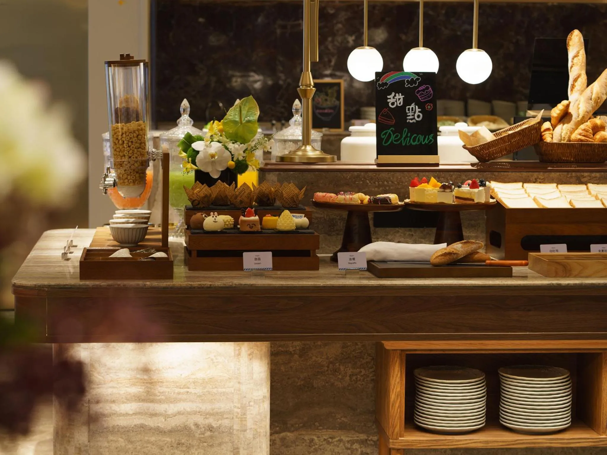 Restaurant/places to eat in Mercure Xi'an Stadium Hotel