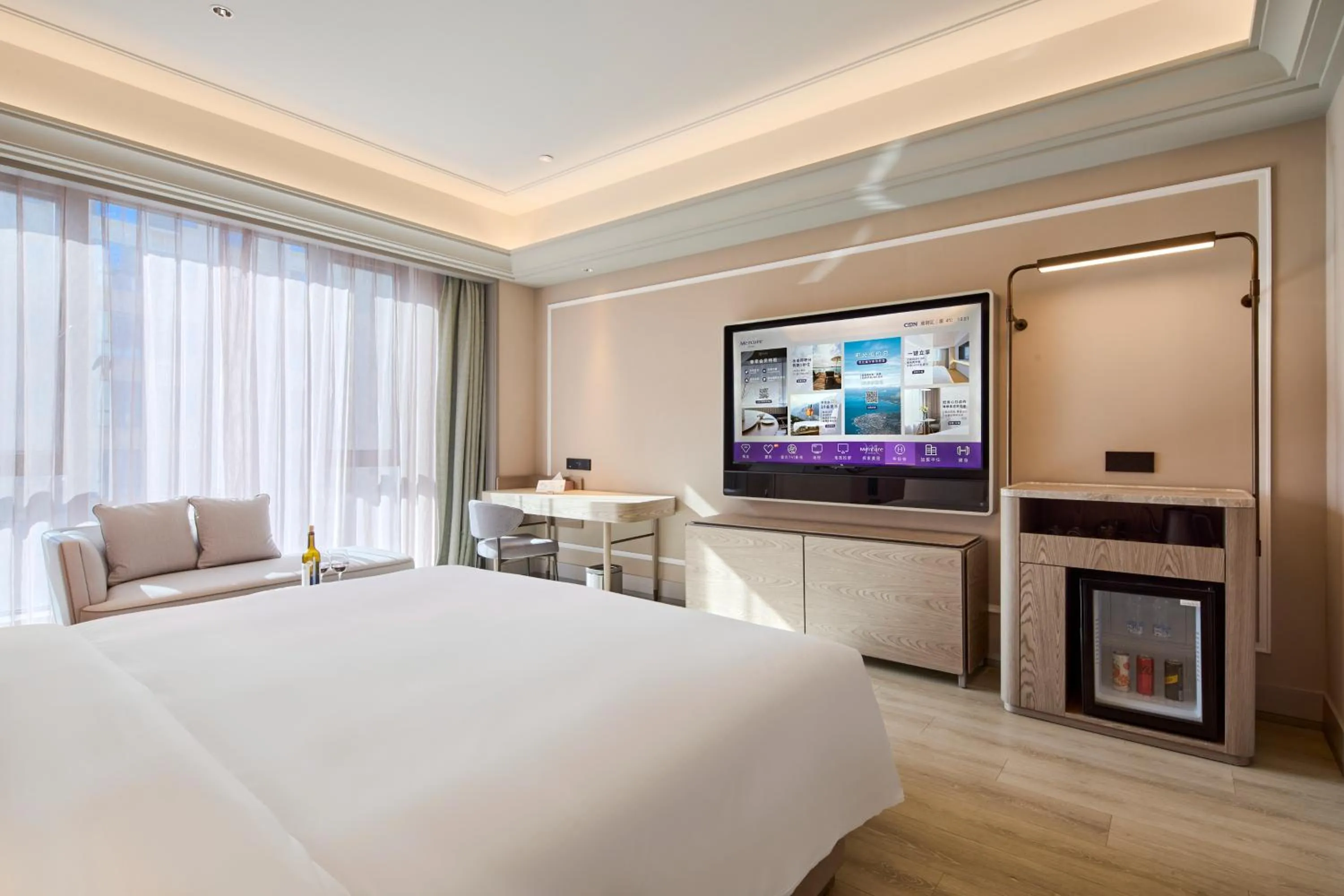 Property building, Bed in Mercure Xi'an Chanba