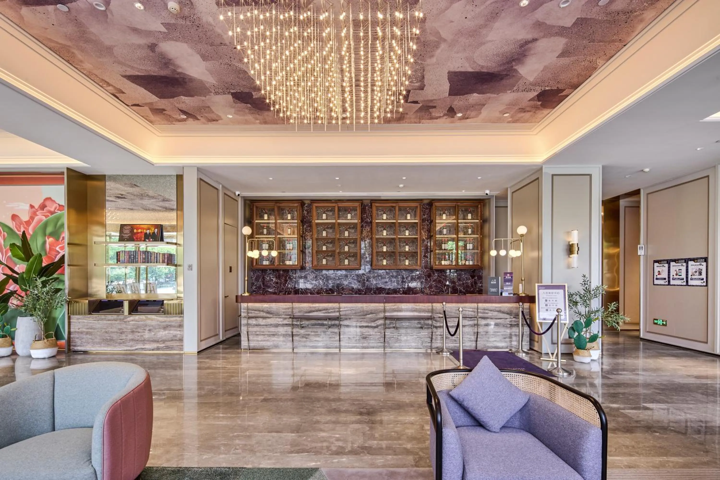 Lobby or reception in Mercure Xi'an Chanba